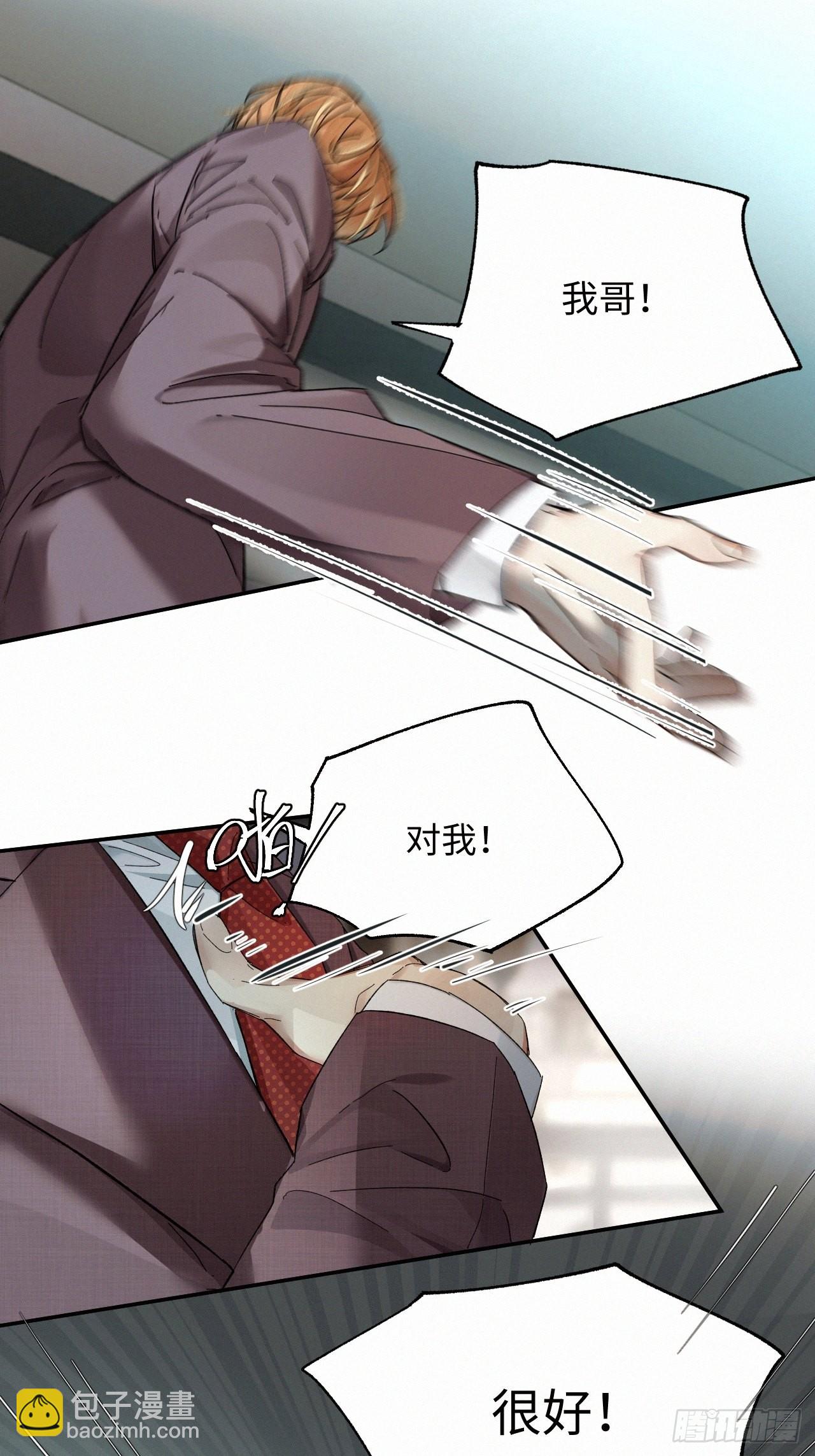 chapter · 06314