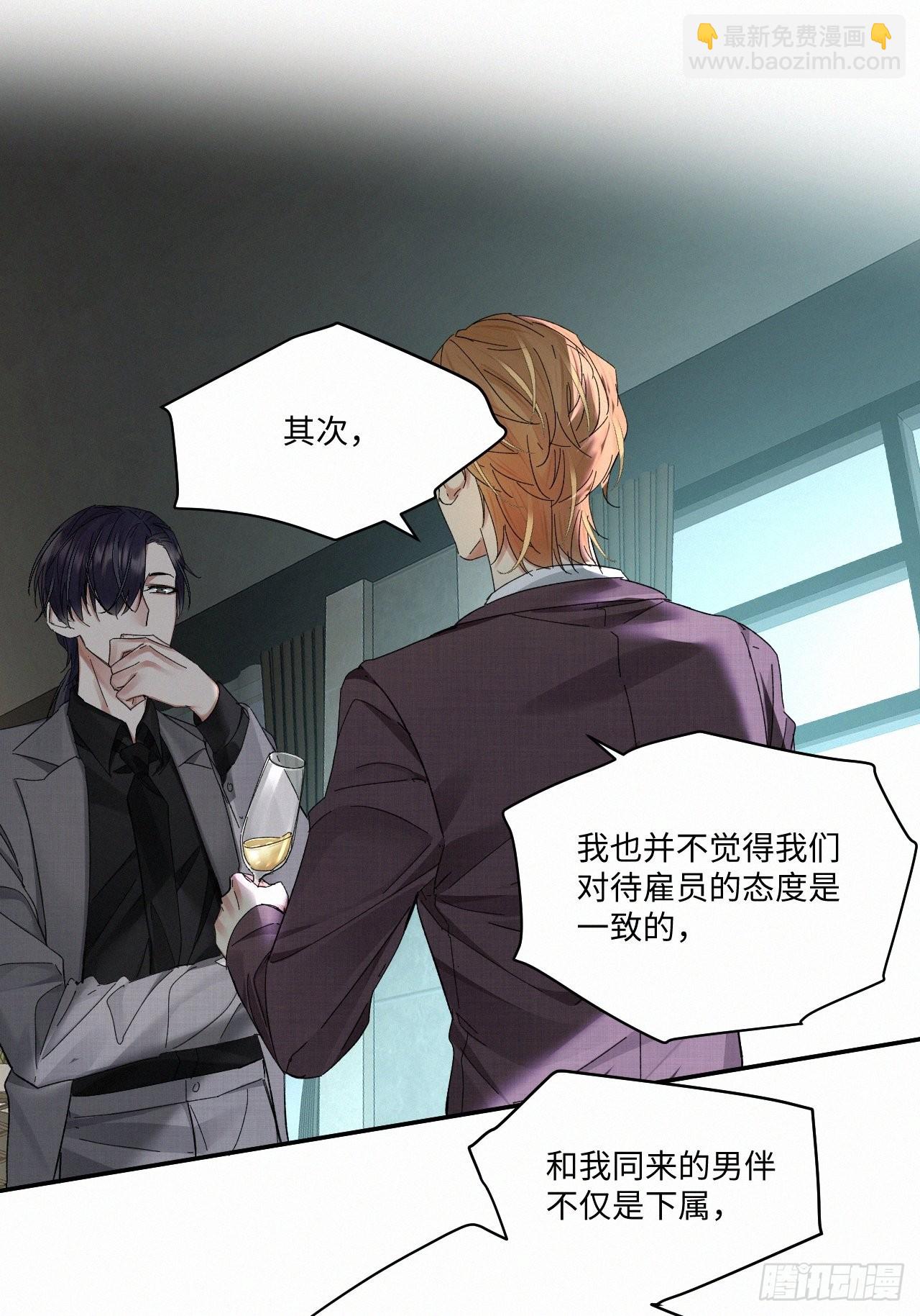 chapter · 06317