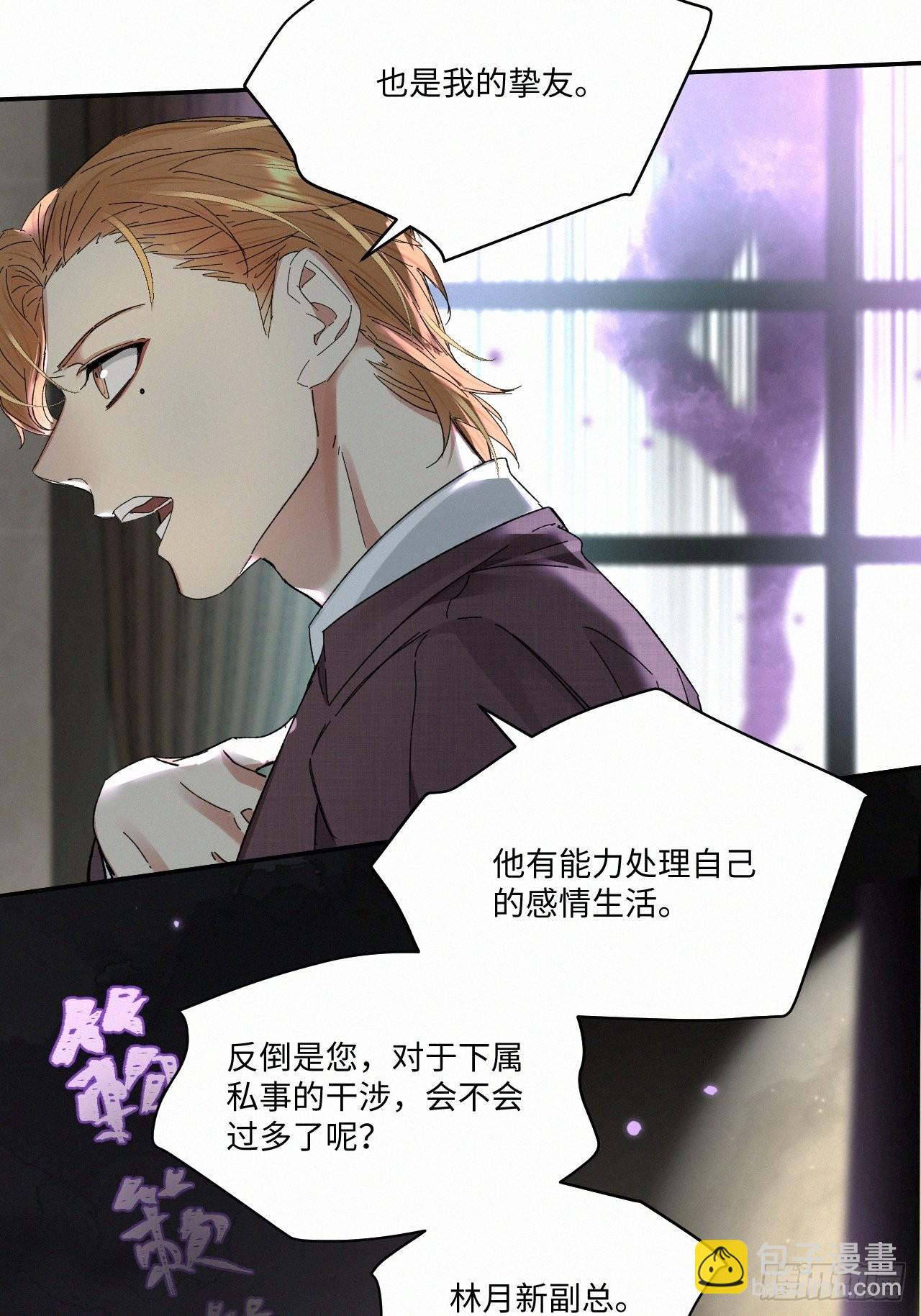 chapter · 06318