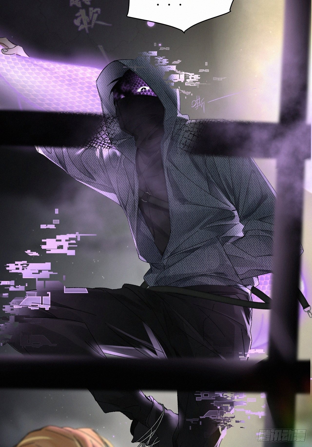 chapter · 06319