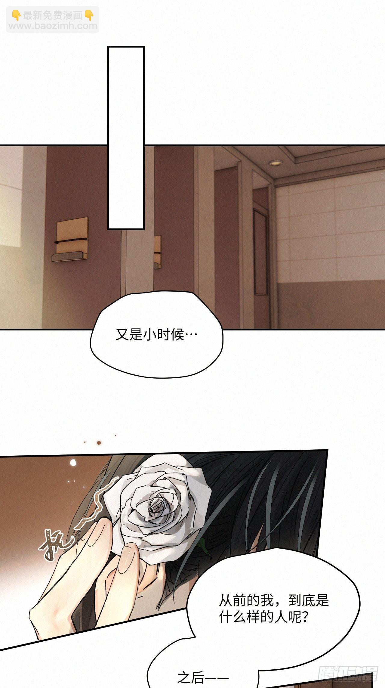 chapter · 06321