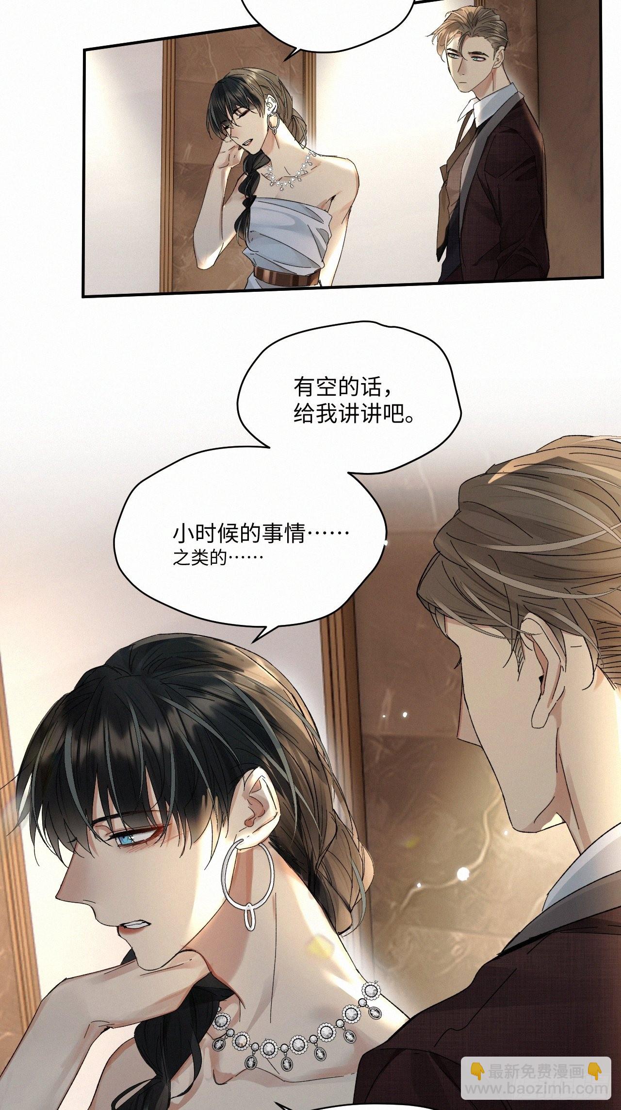 chapter · 06322