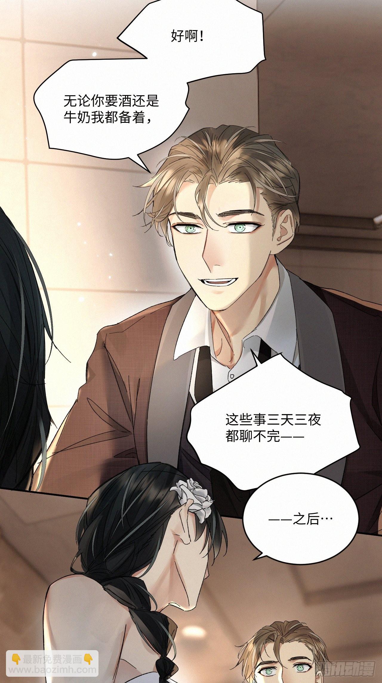 chapter · 06324