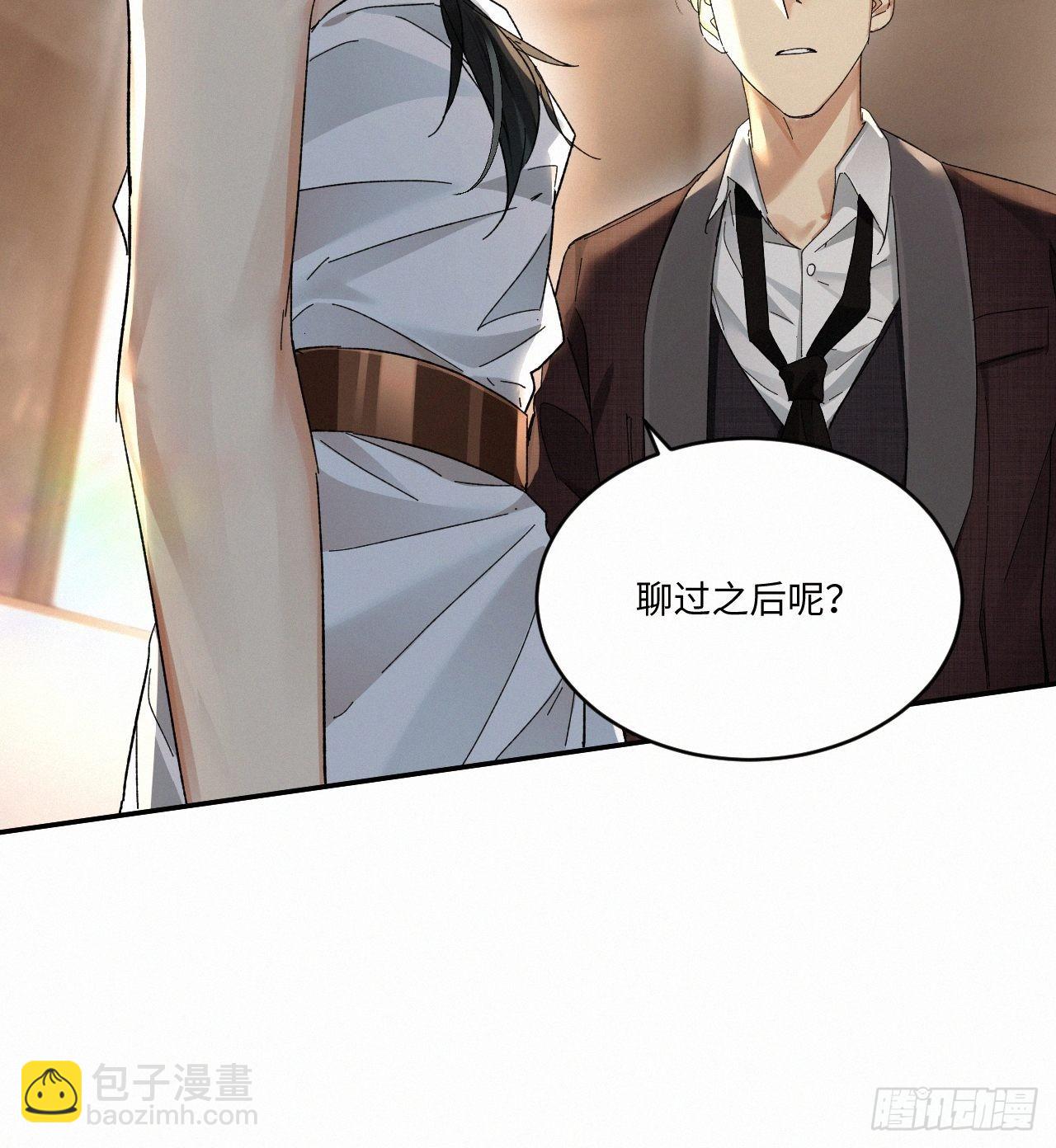 chapter · 06325
