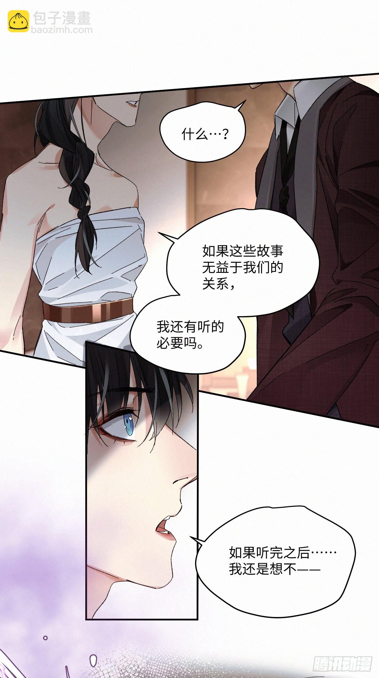 chapter · 06326