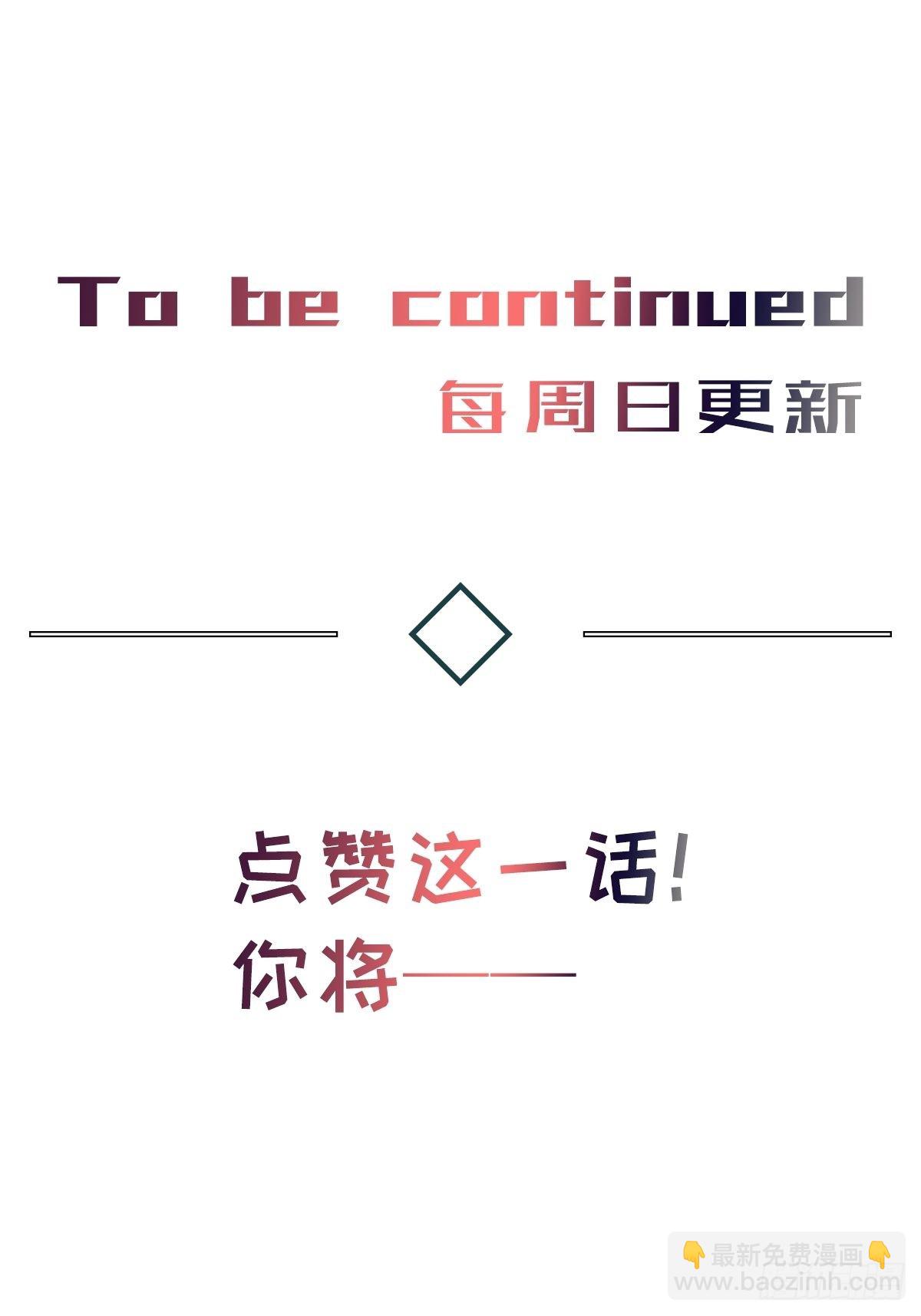 chapter · 06330