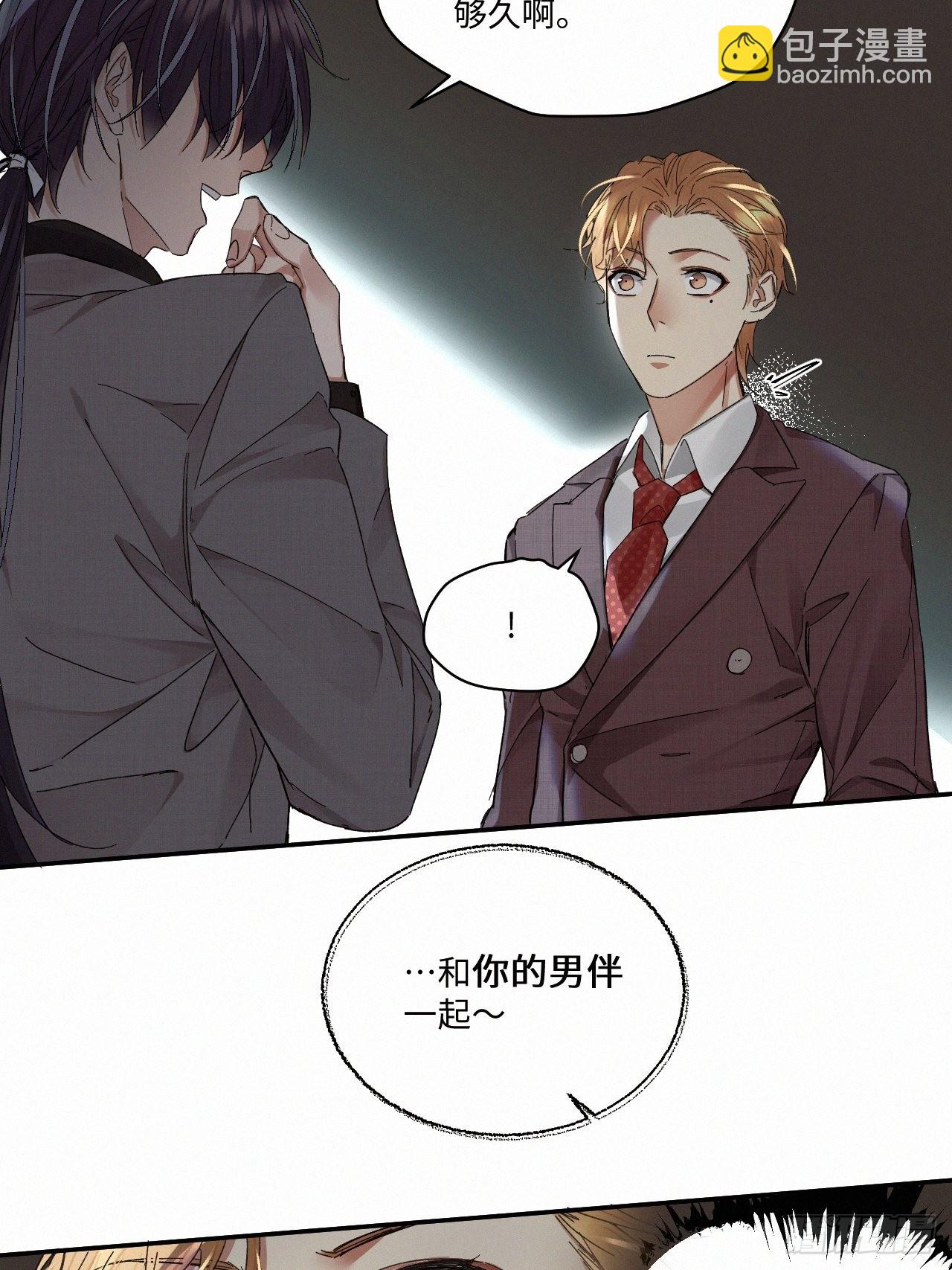 chapter · 0639