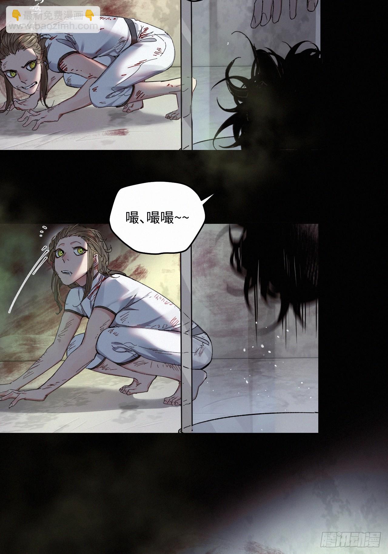 chapter · 07412