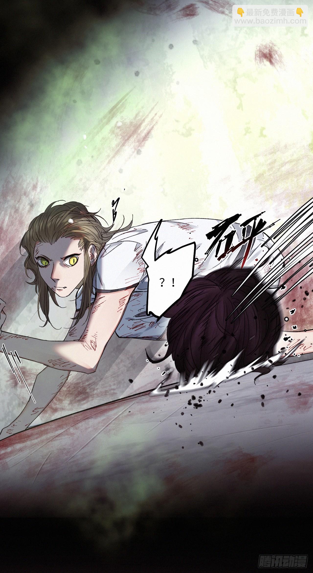chapter · 07413