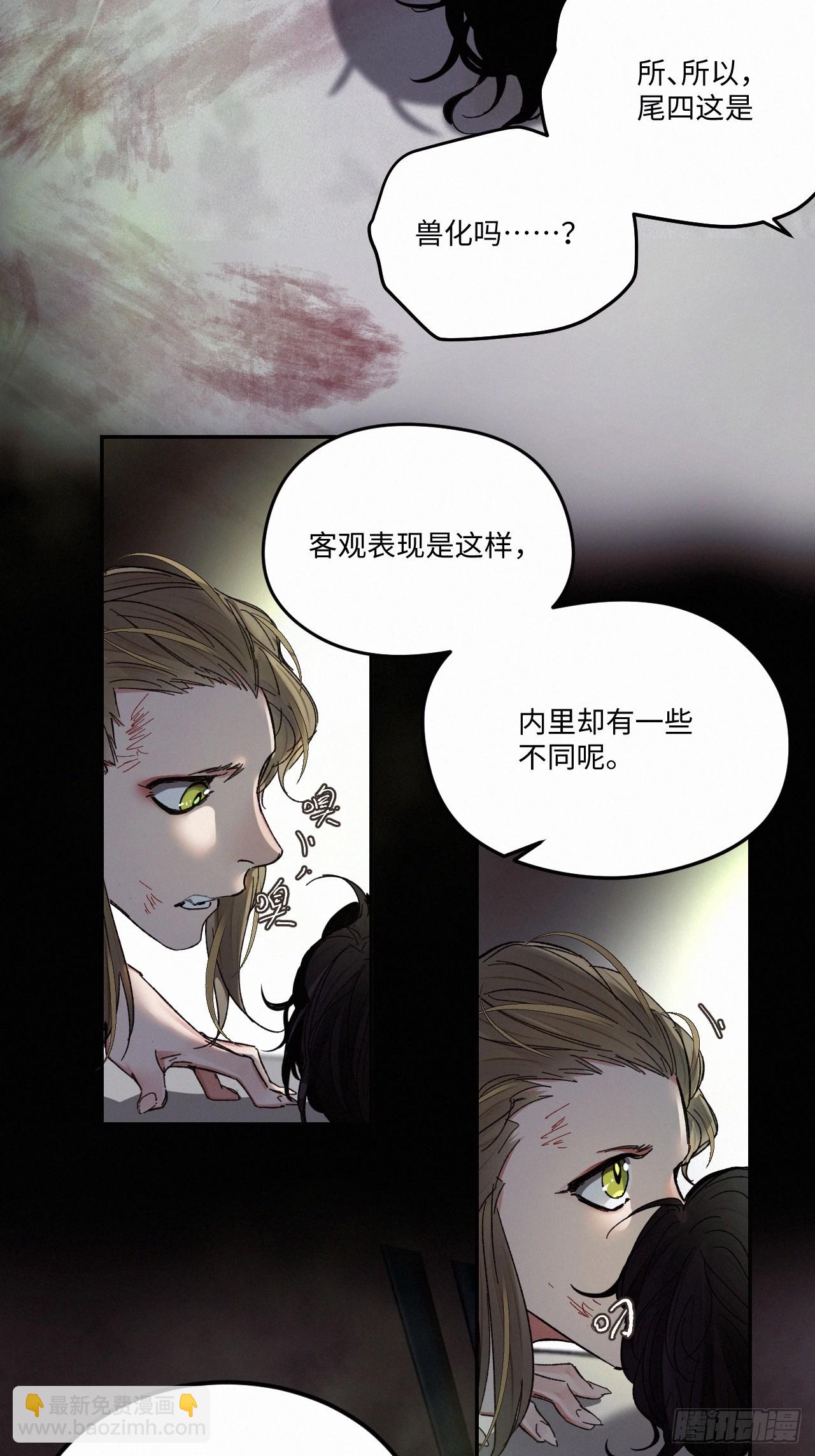 chapter · 07415