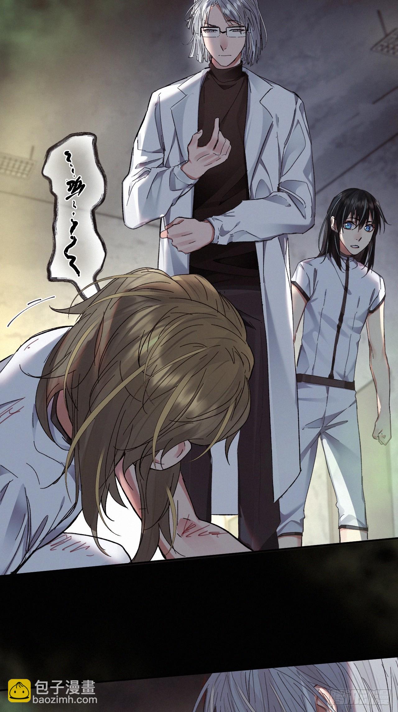 chapter · 07422