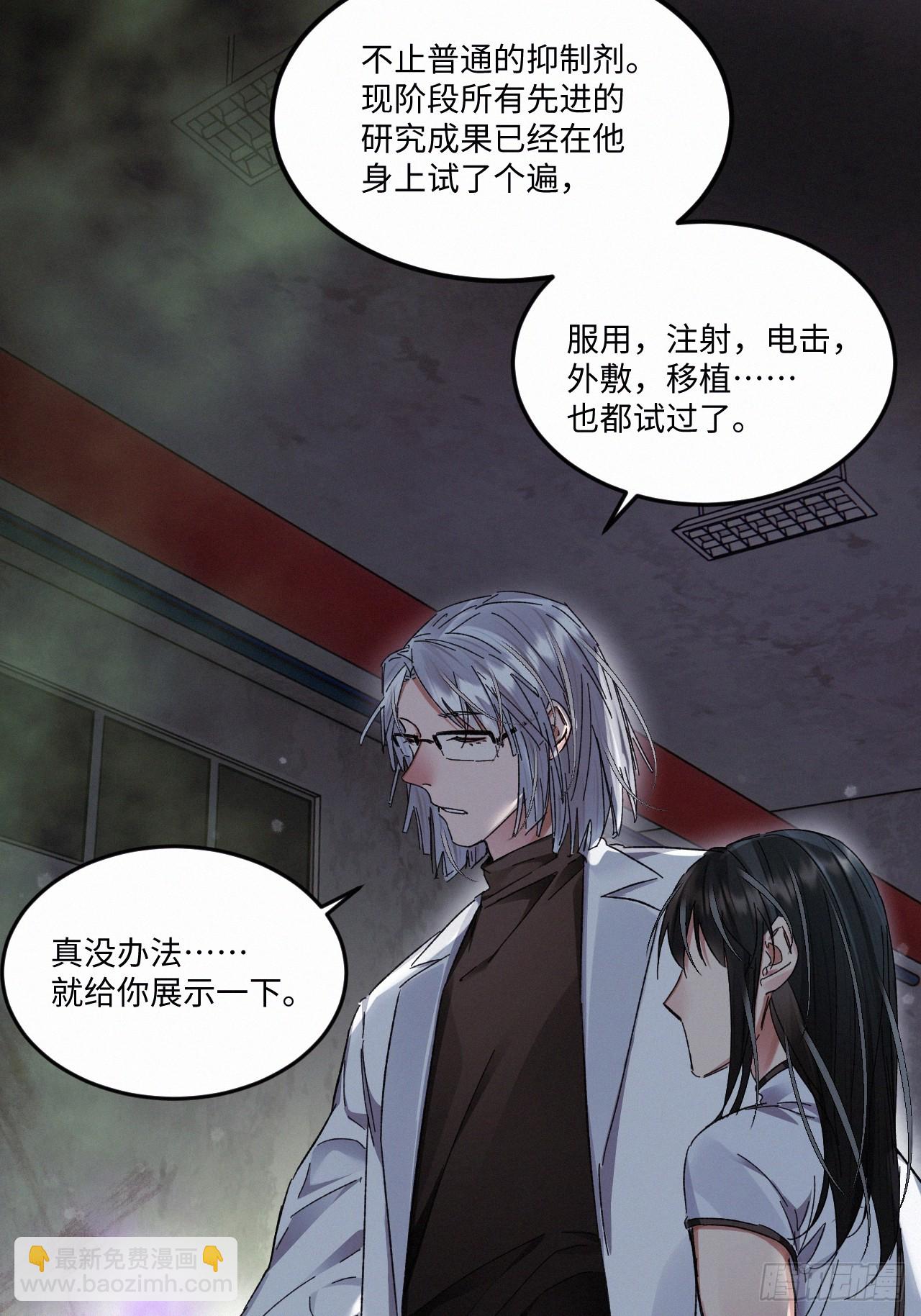 chapter · 07426