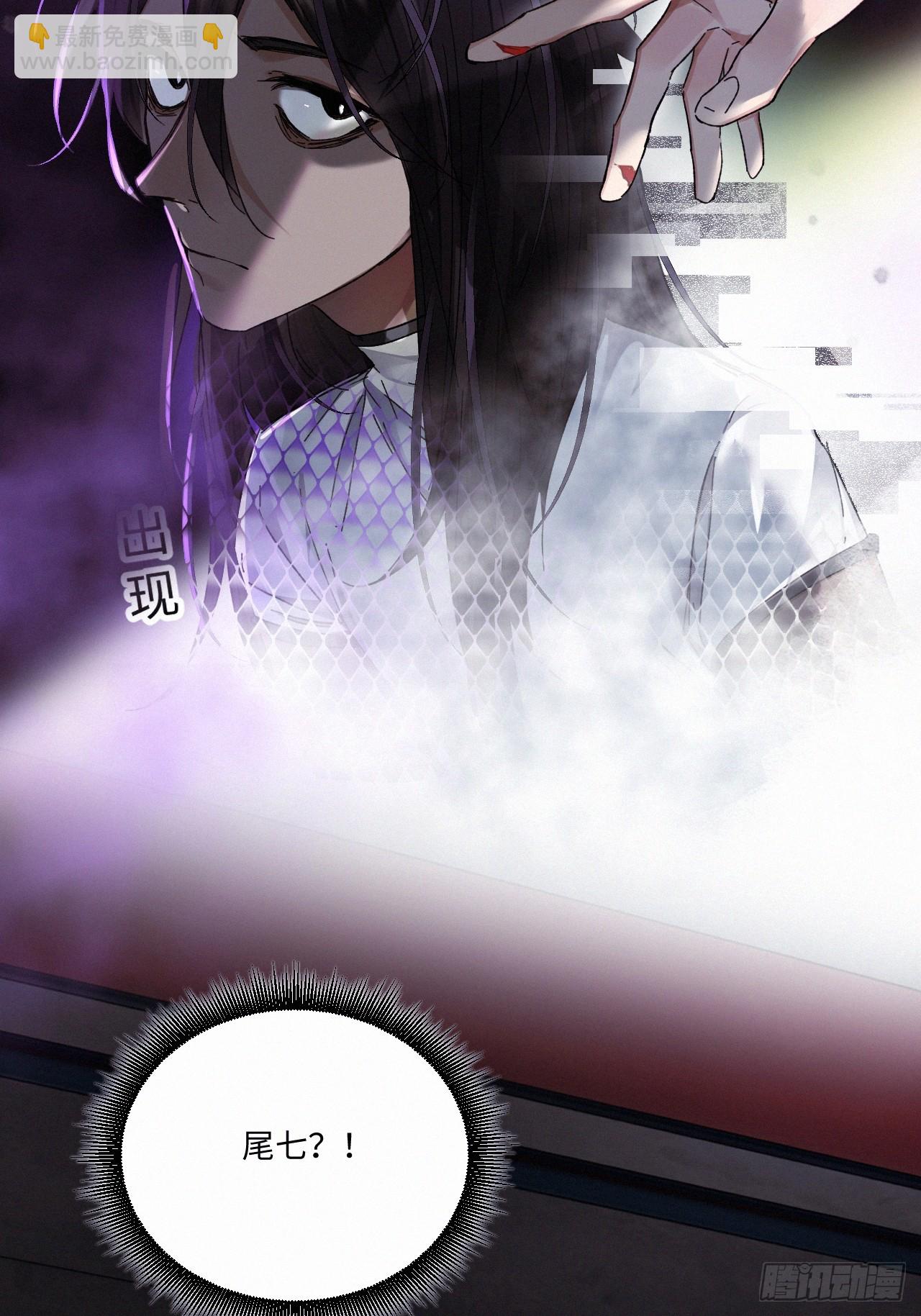 chapter · 07428