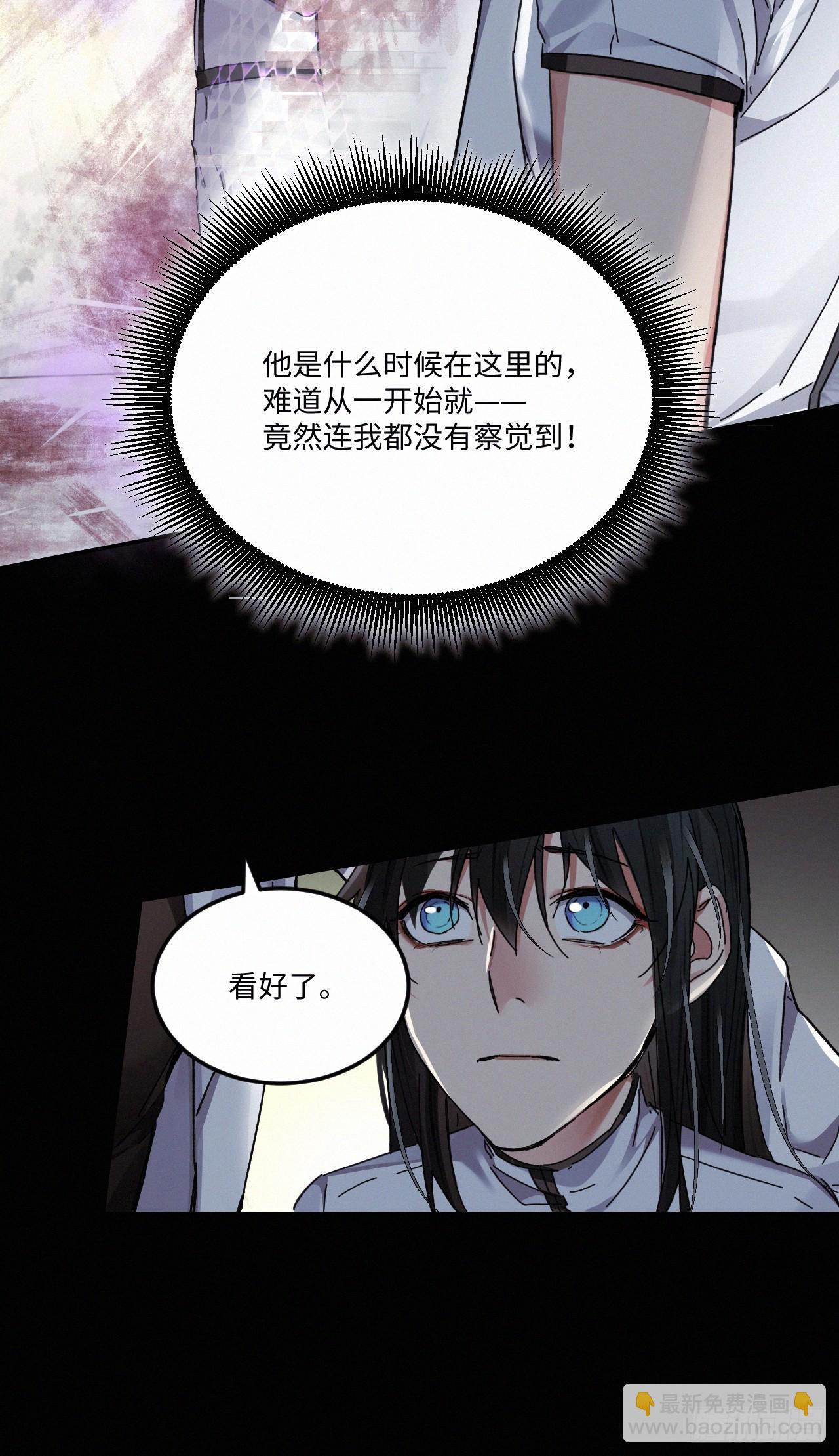 chapter · 07430