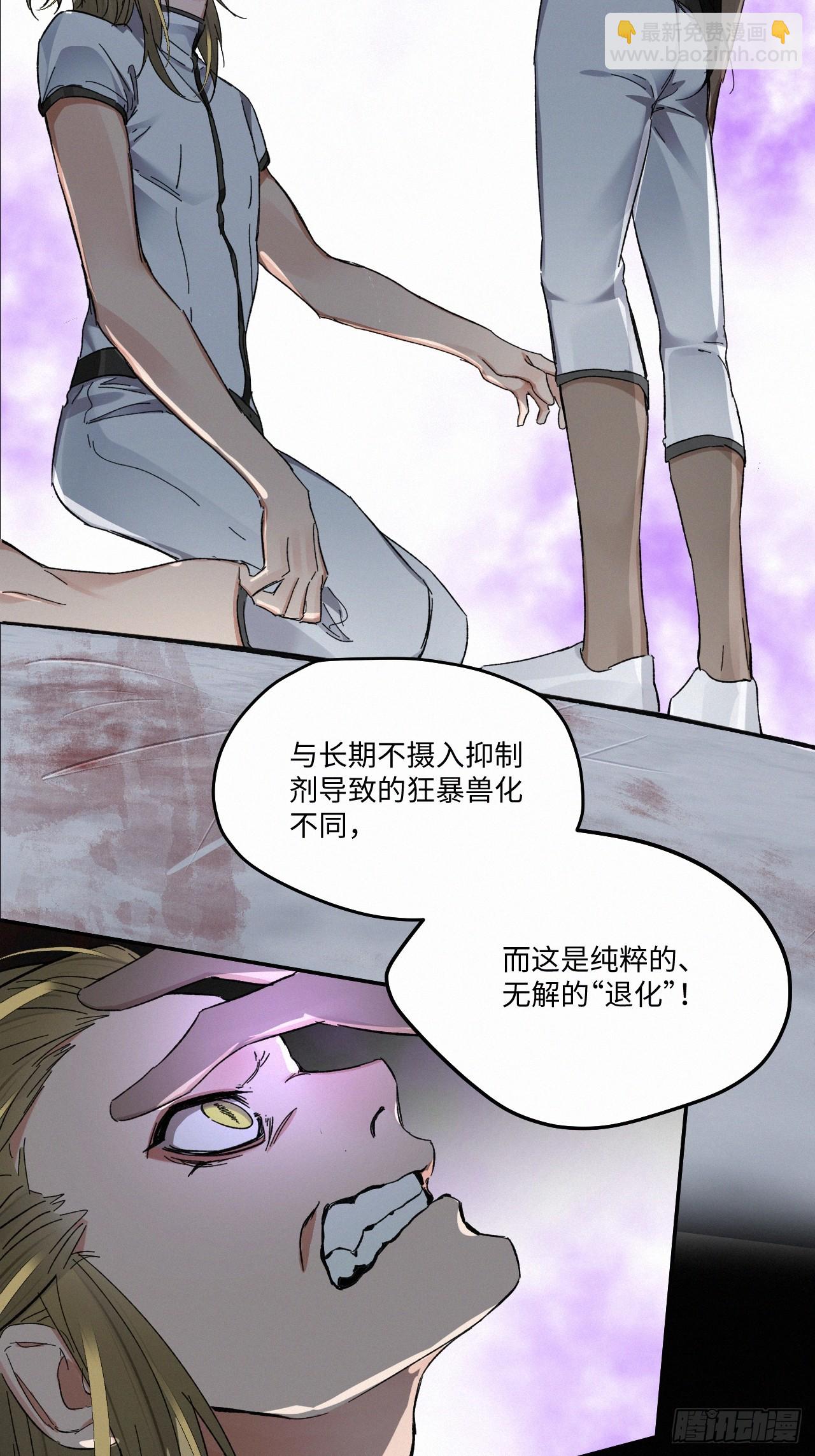 chapter · 07434