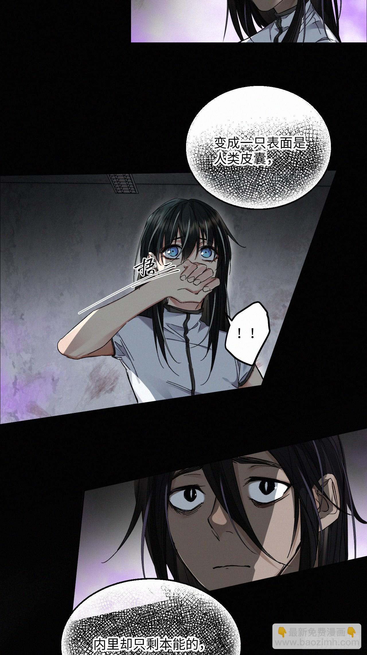 chapter · 07438