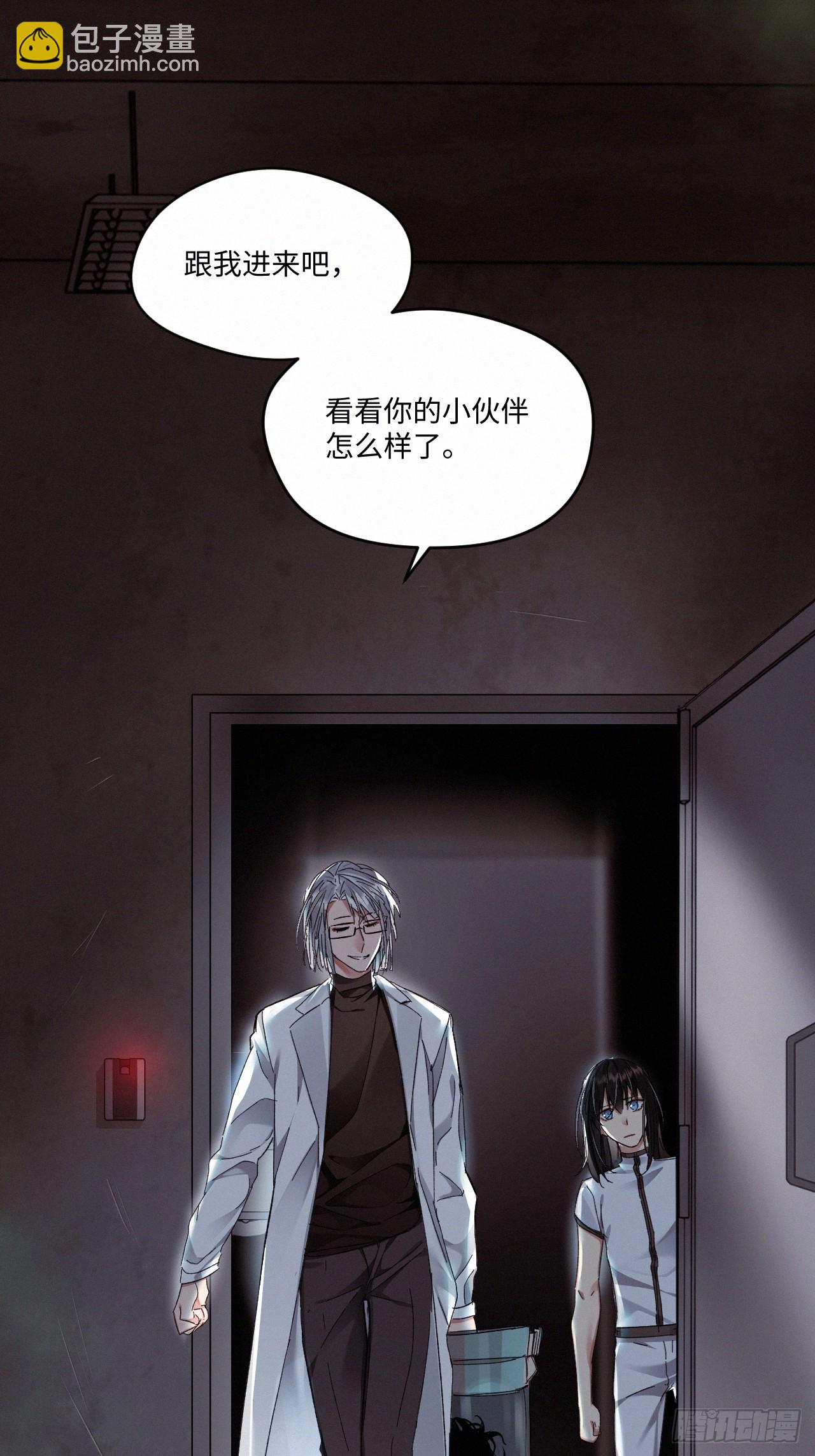 chapter · 0744