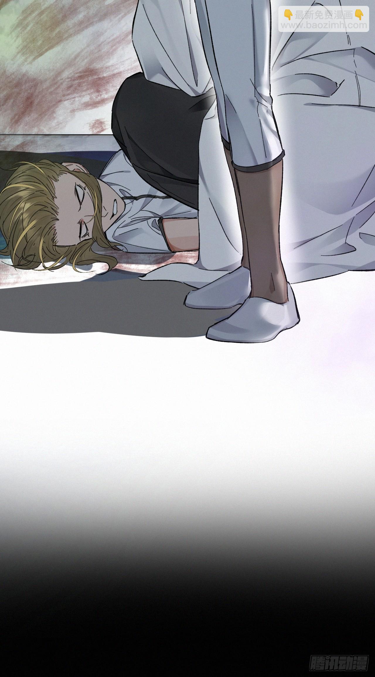 chapter · 07440