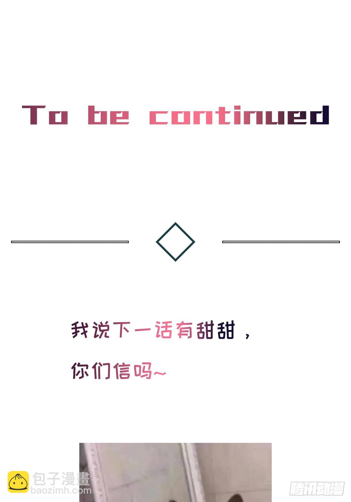 chapter · 07441