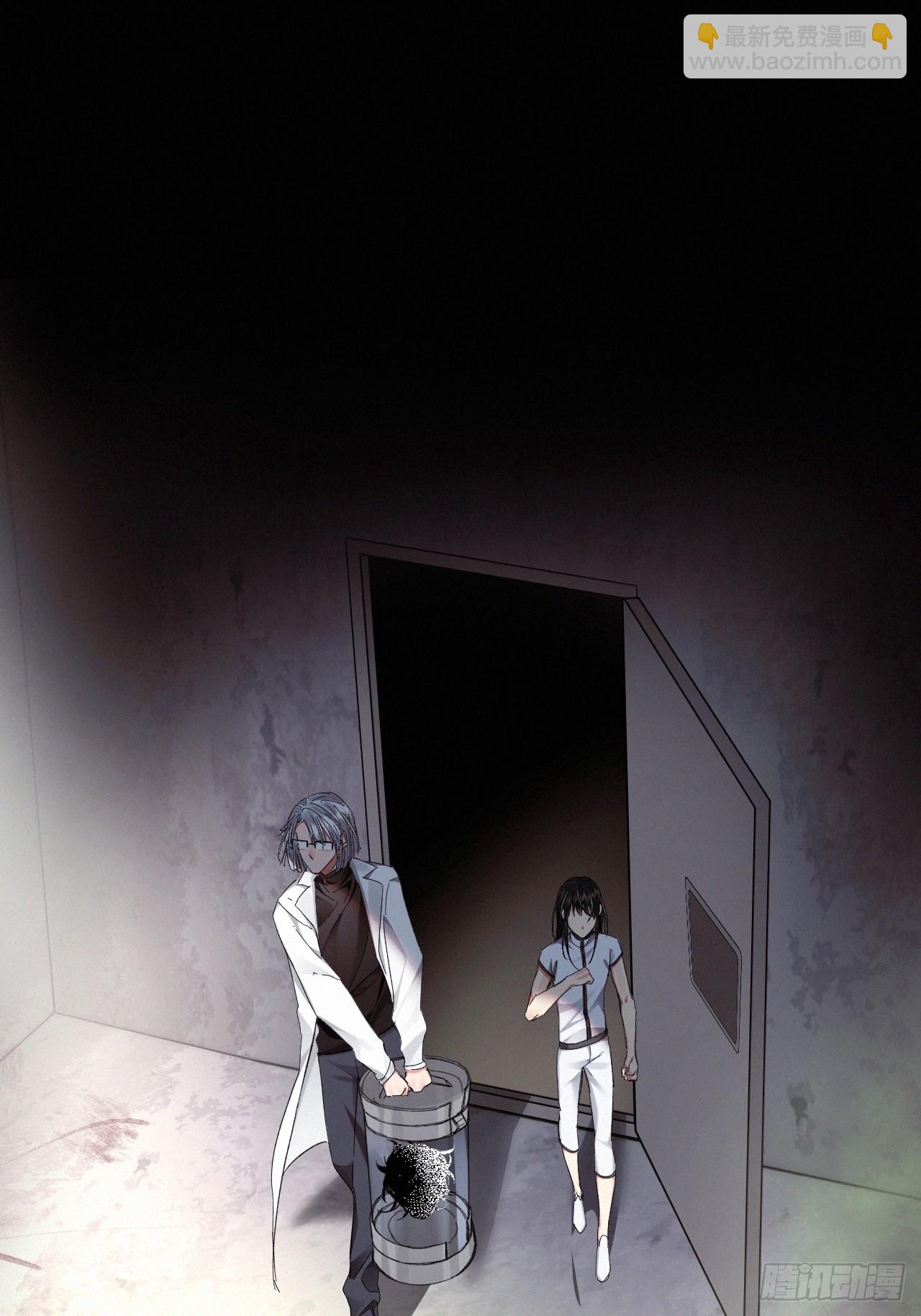 chapter · 0747