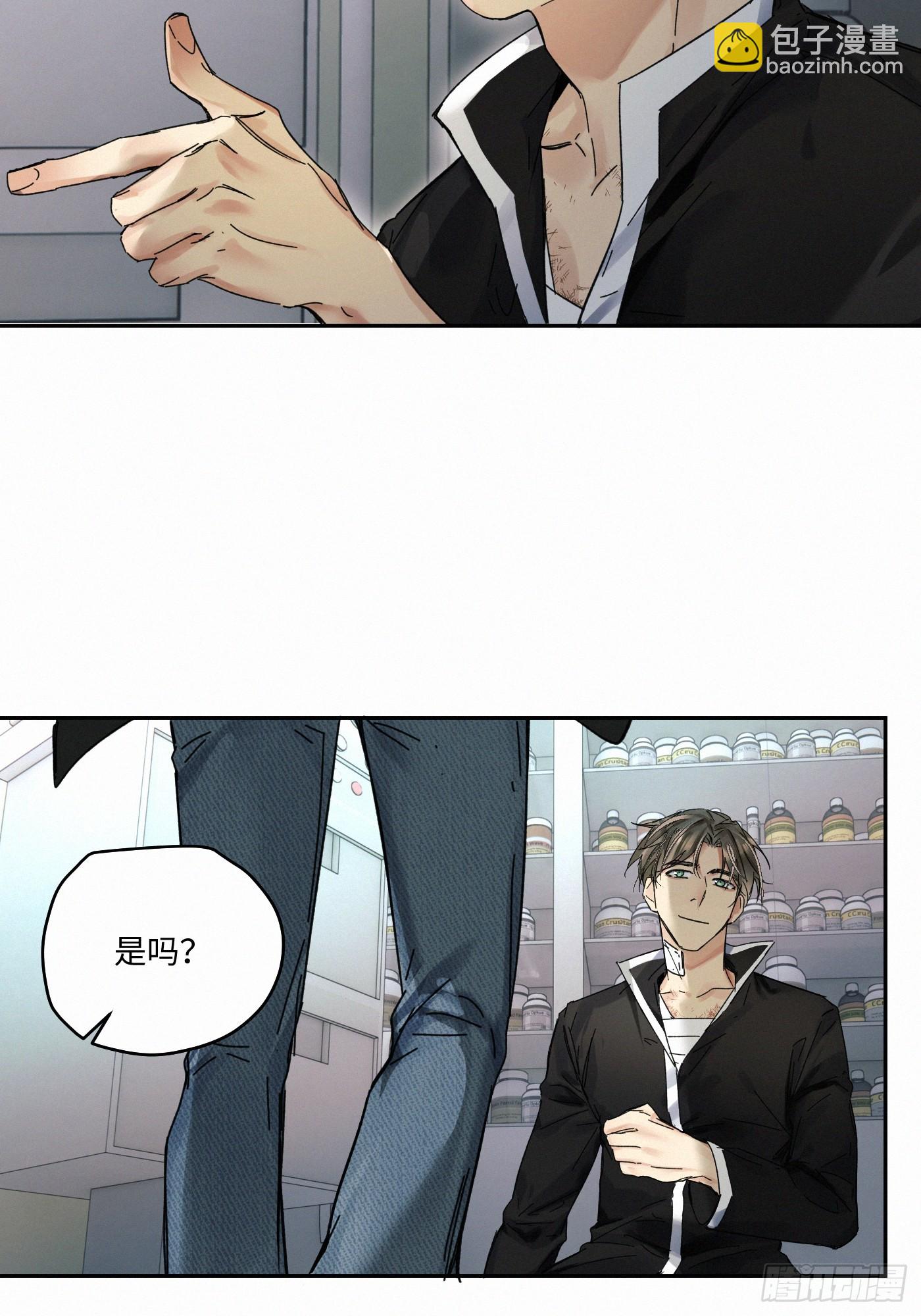 chapter · 08610