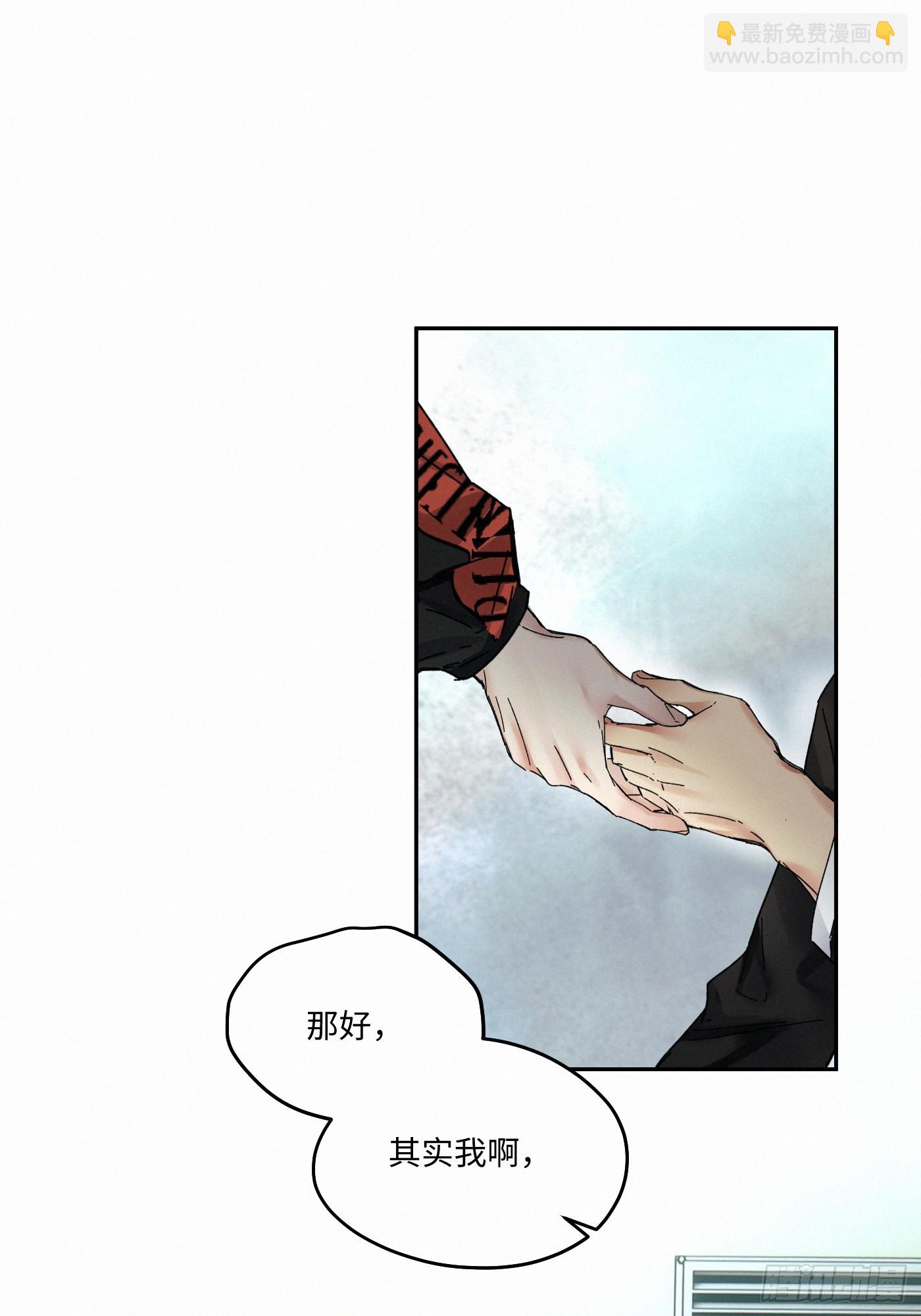 chapter · 08611