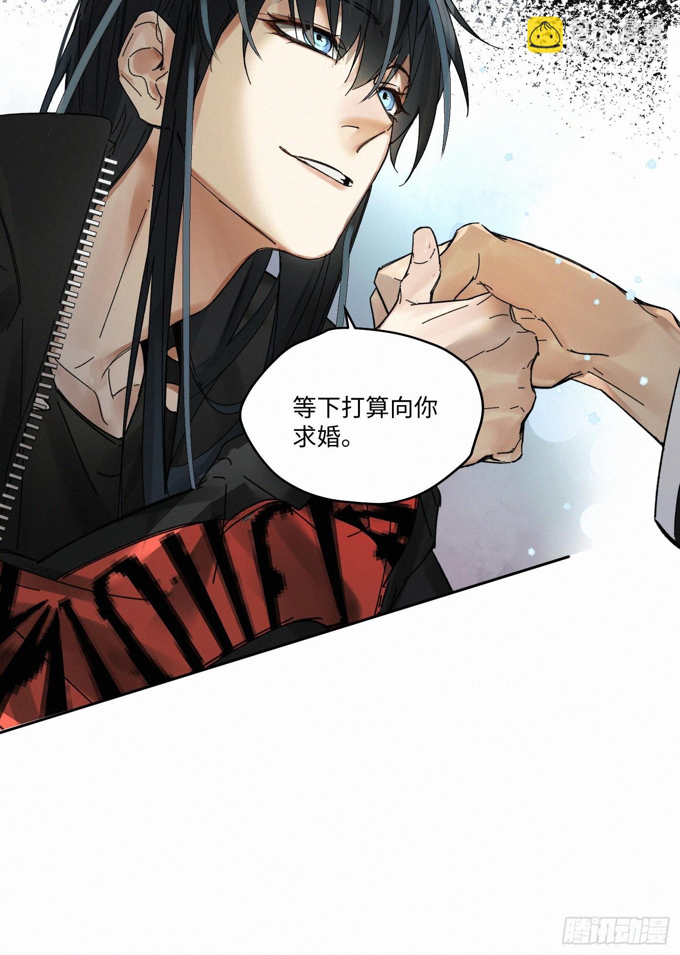 chapter · 08613