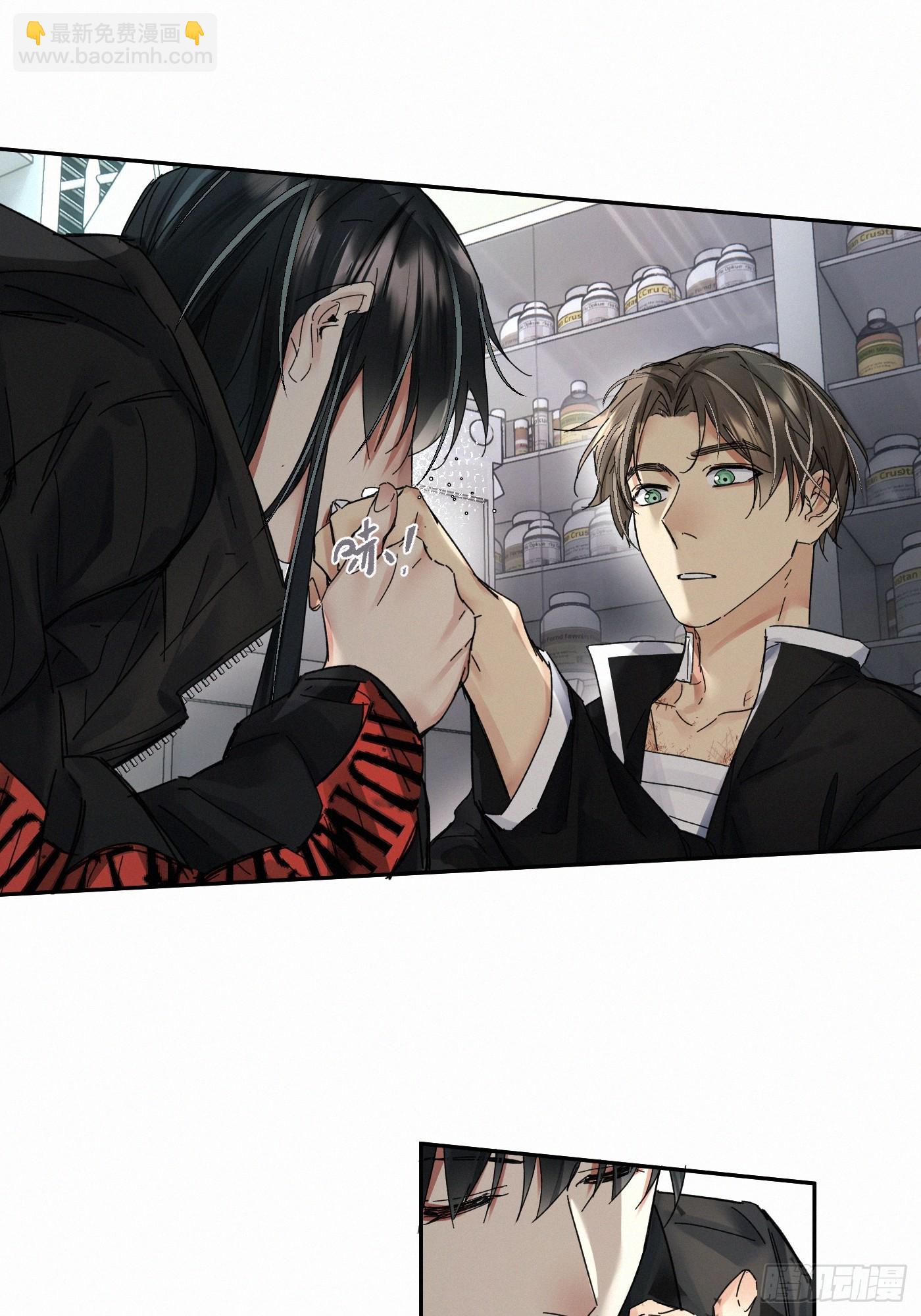 chapter · 08614
