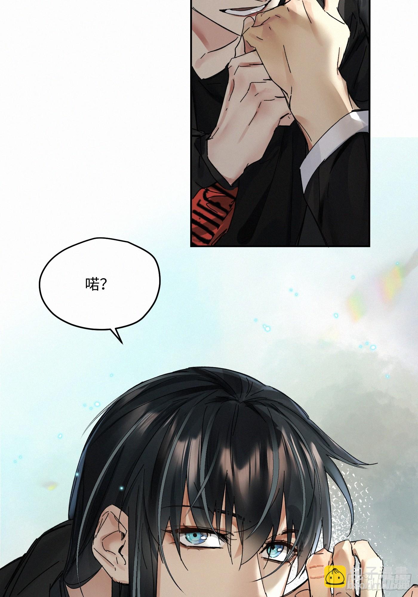chapter · 08615