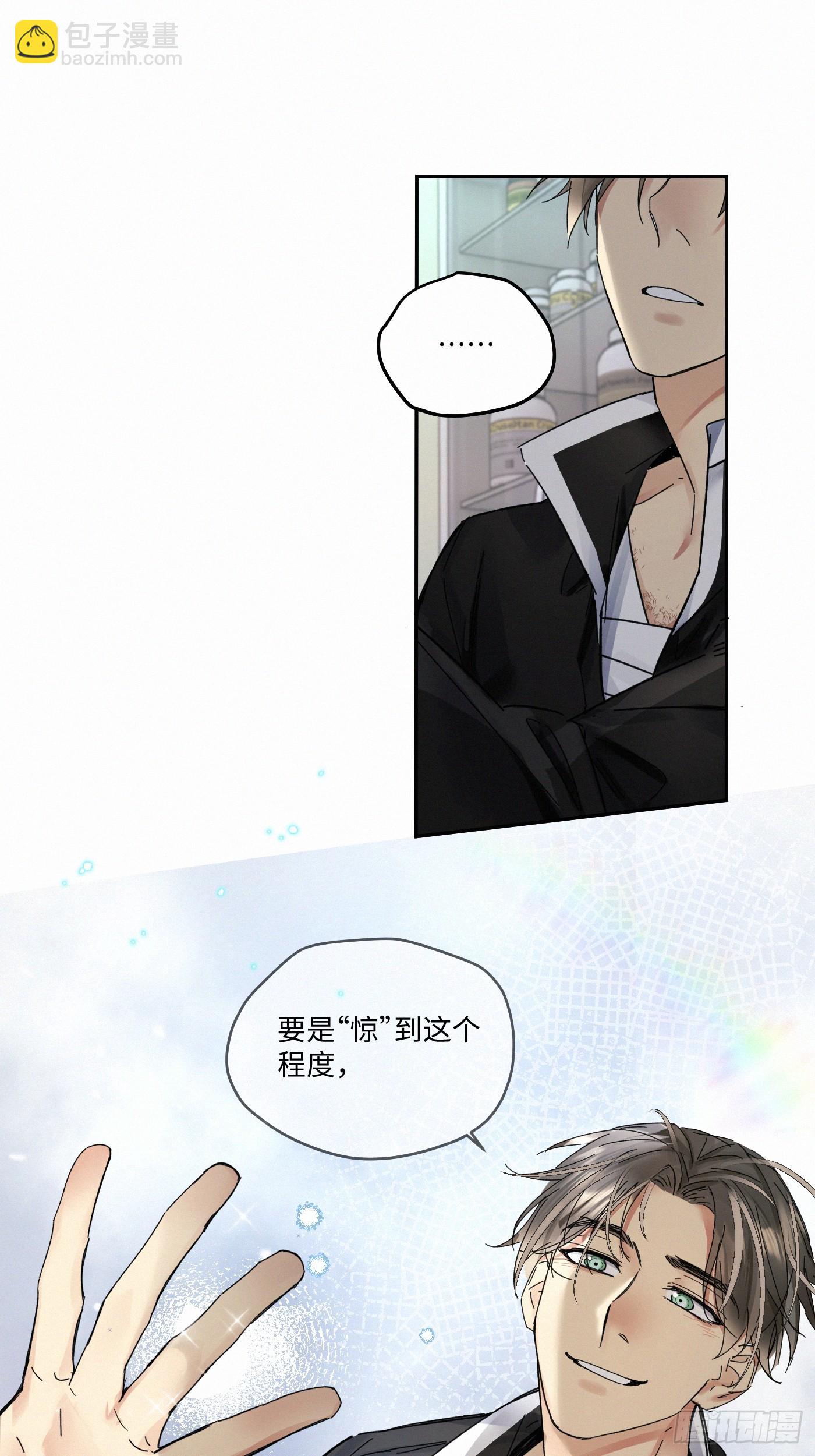 chapter · 08618