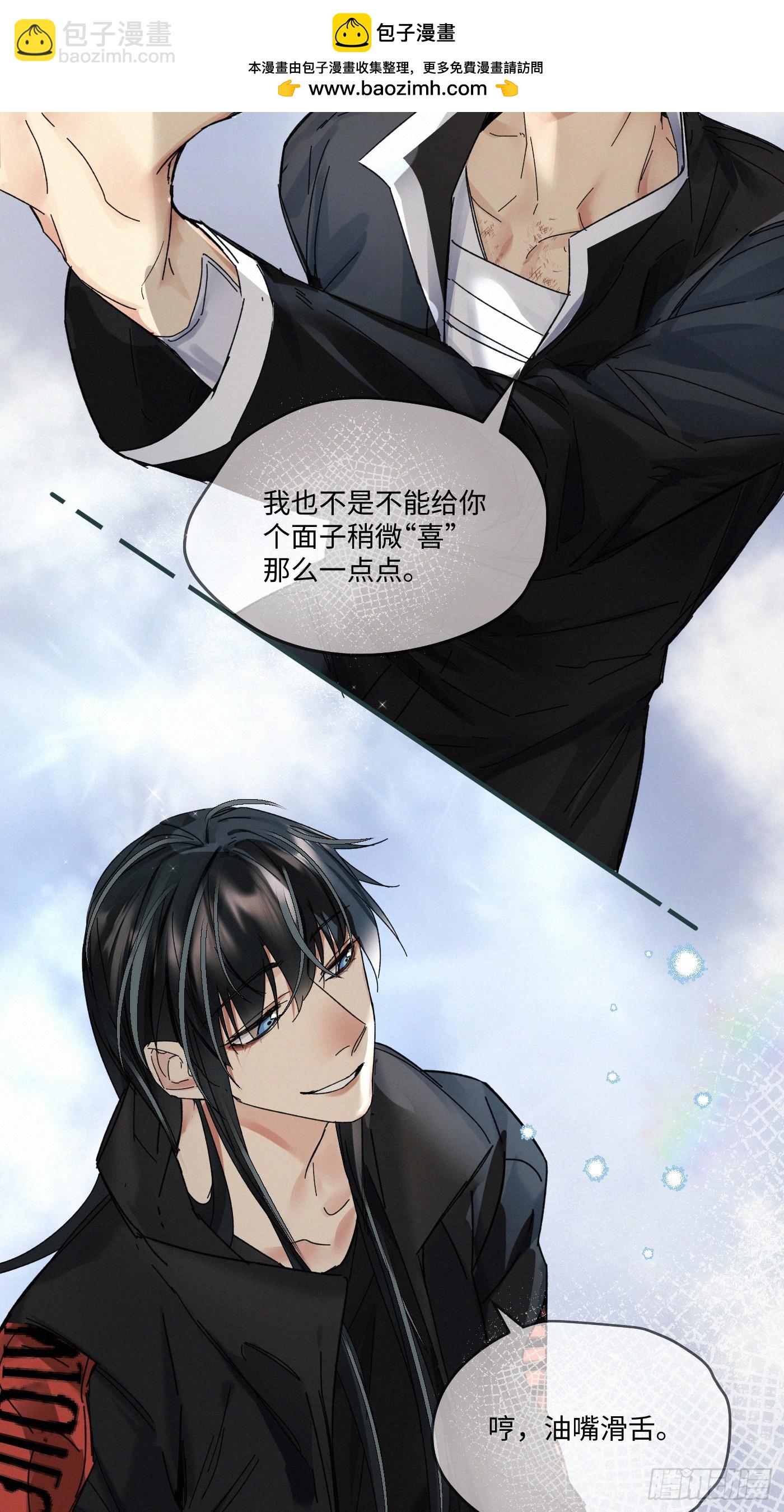 chapter · 08619