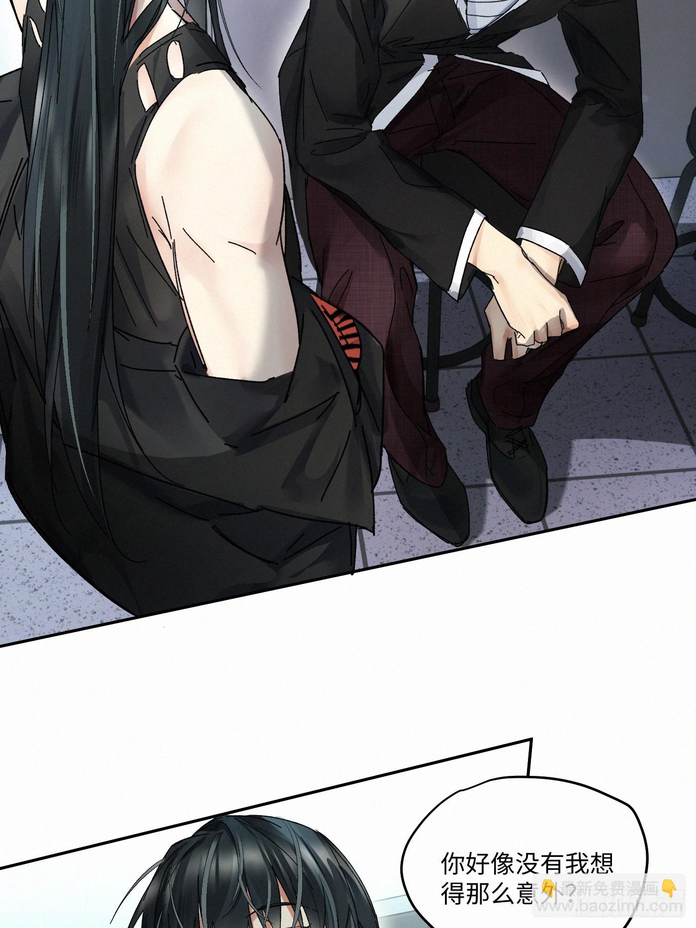chapter · 0863