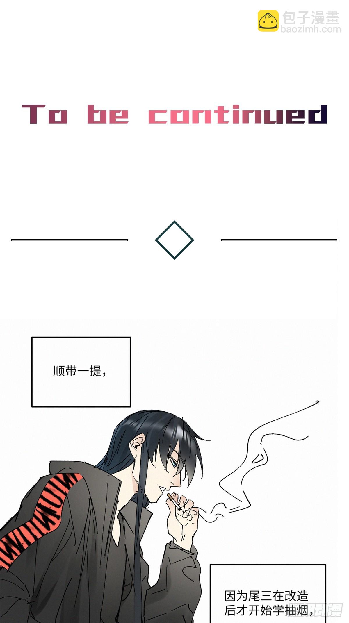 chapter · 08635