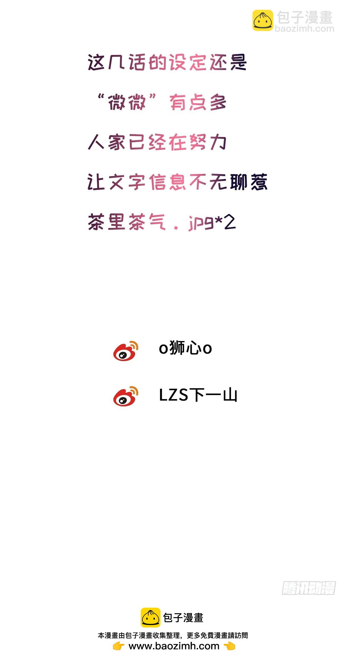 chapter · 08637