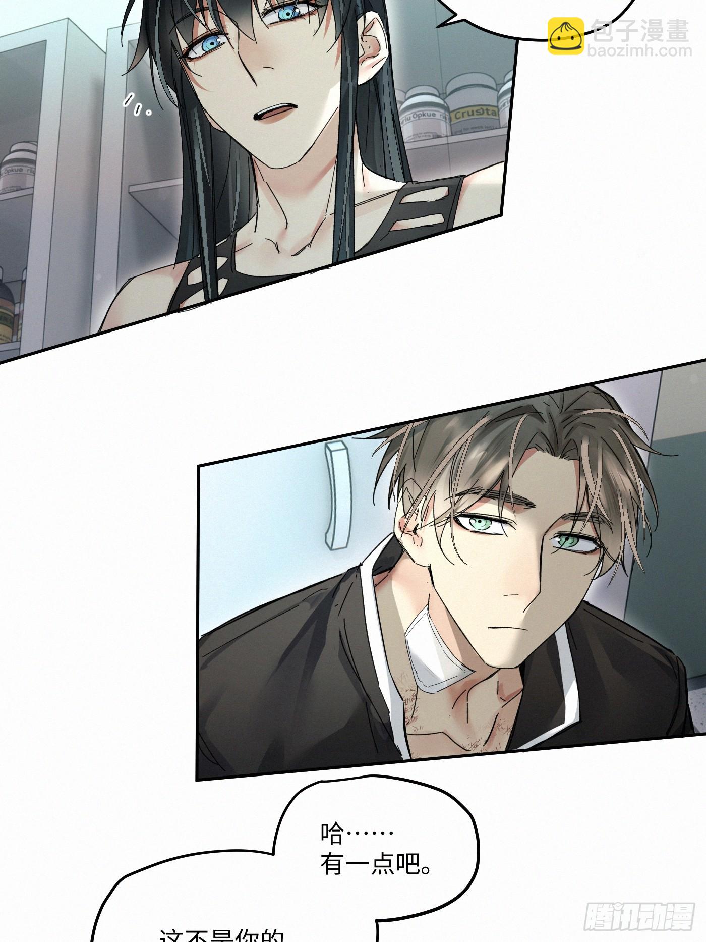 chapter · 0864