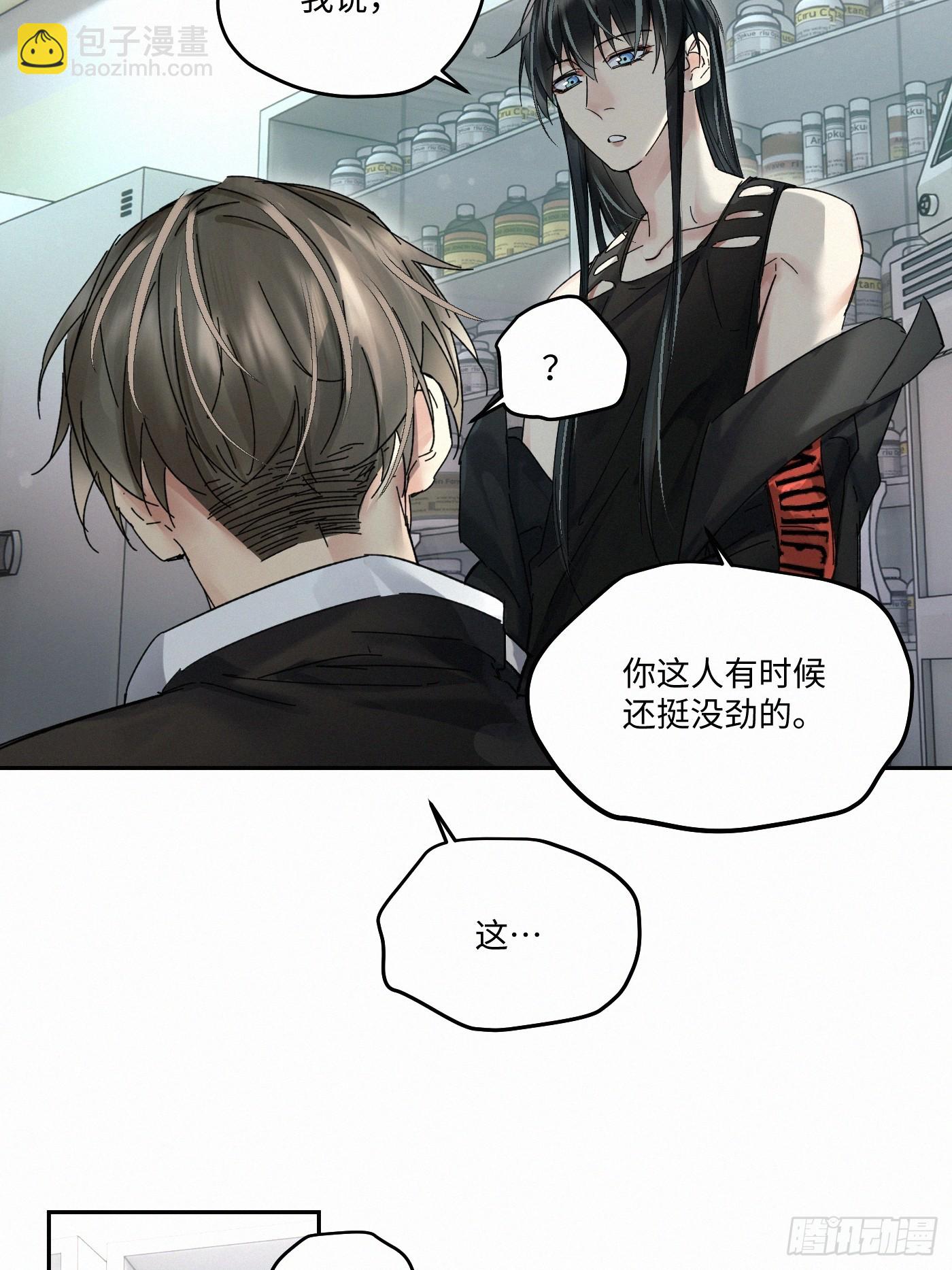 chapter · 0866
