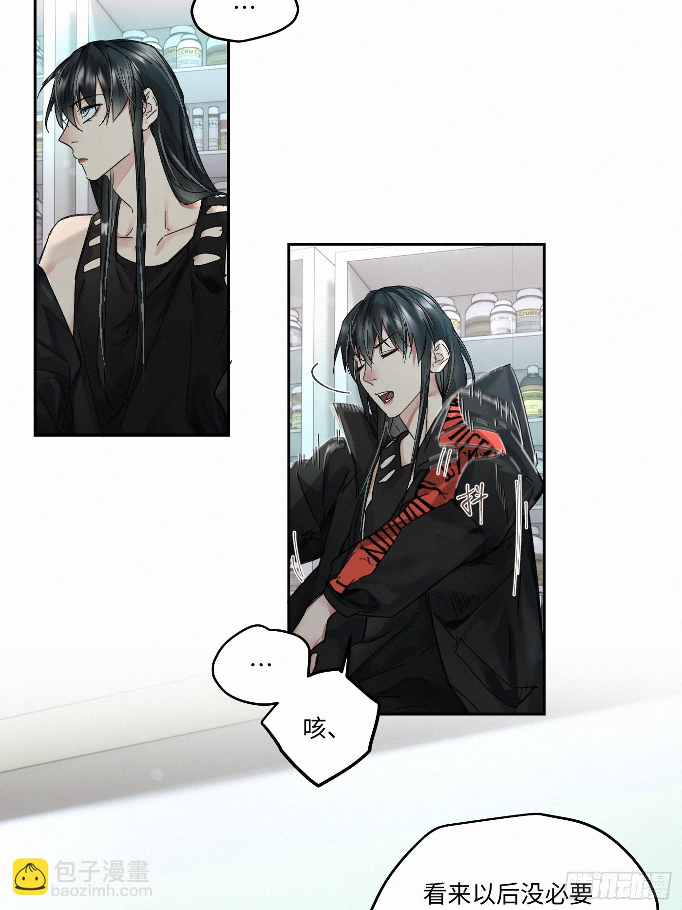 chapter · 0867