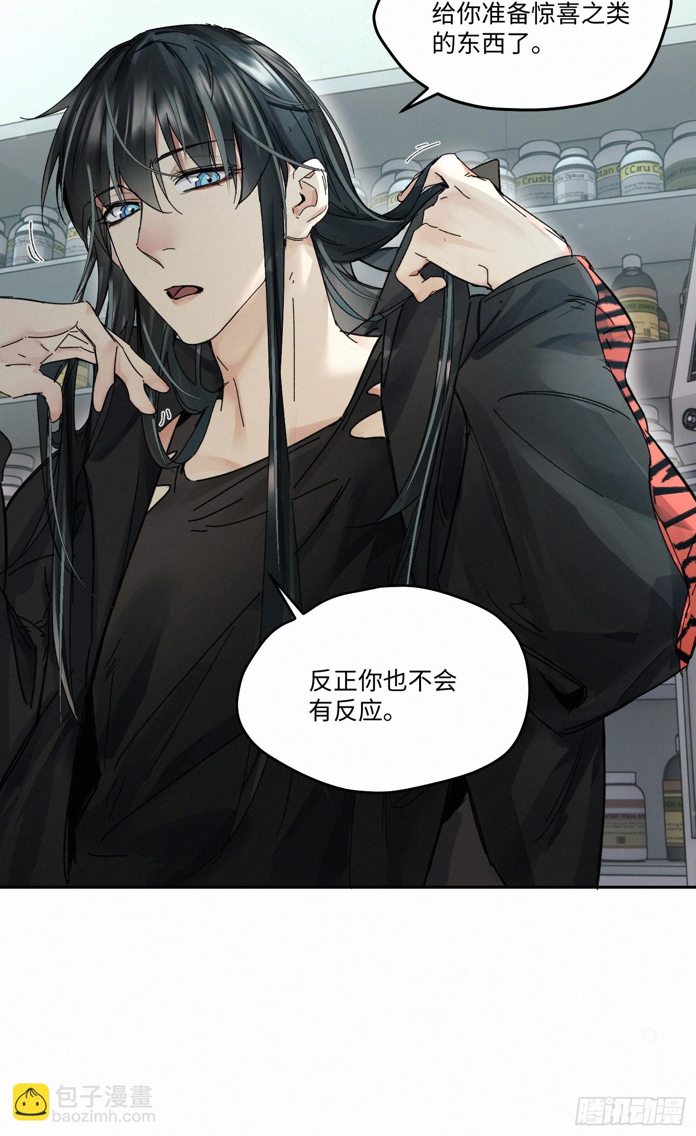 chapter · 0868