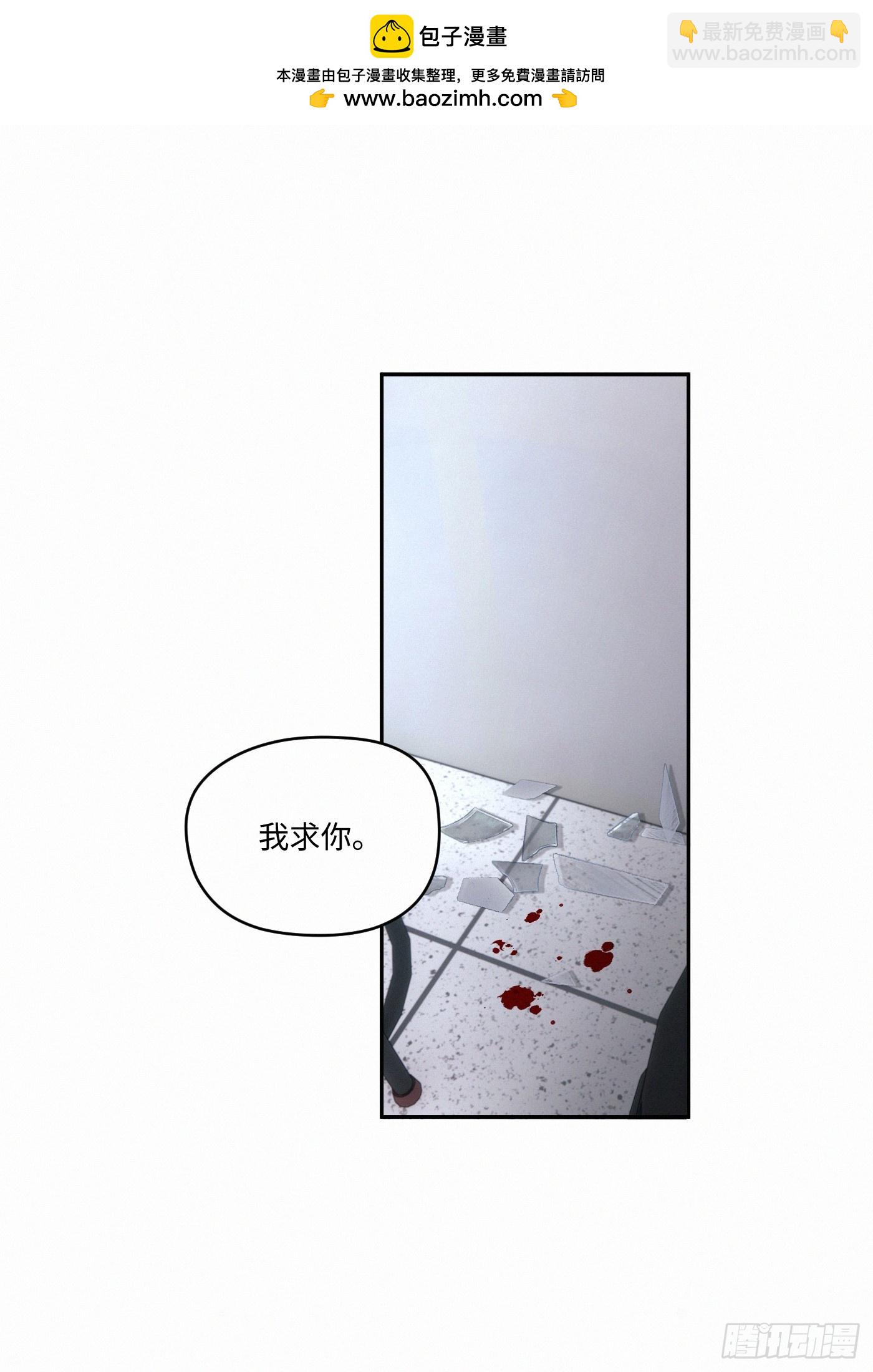 chapter · 0911