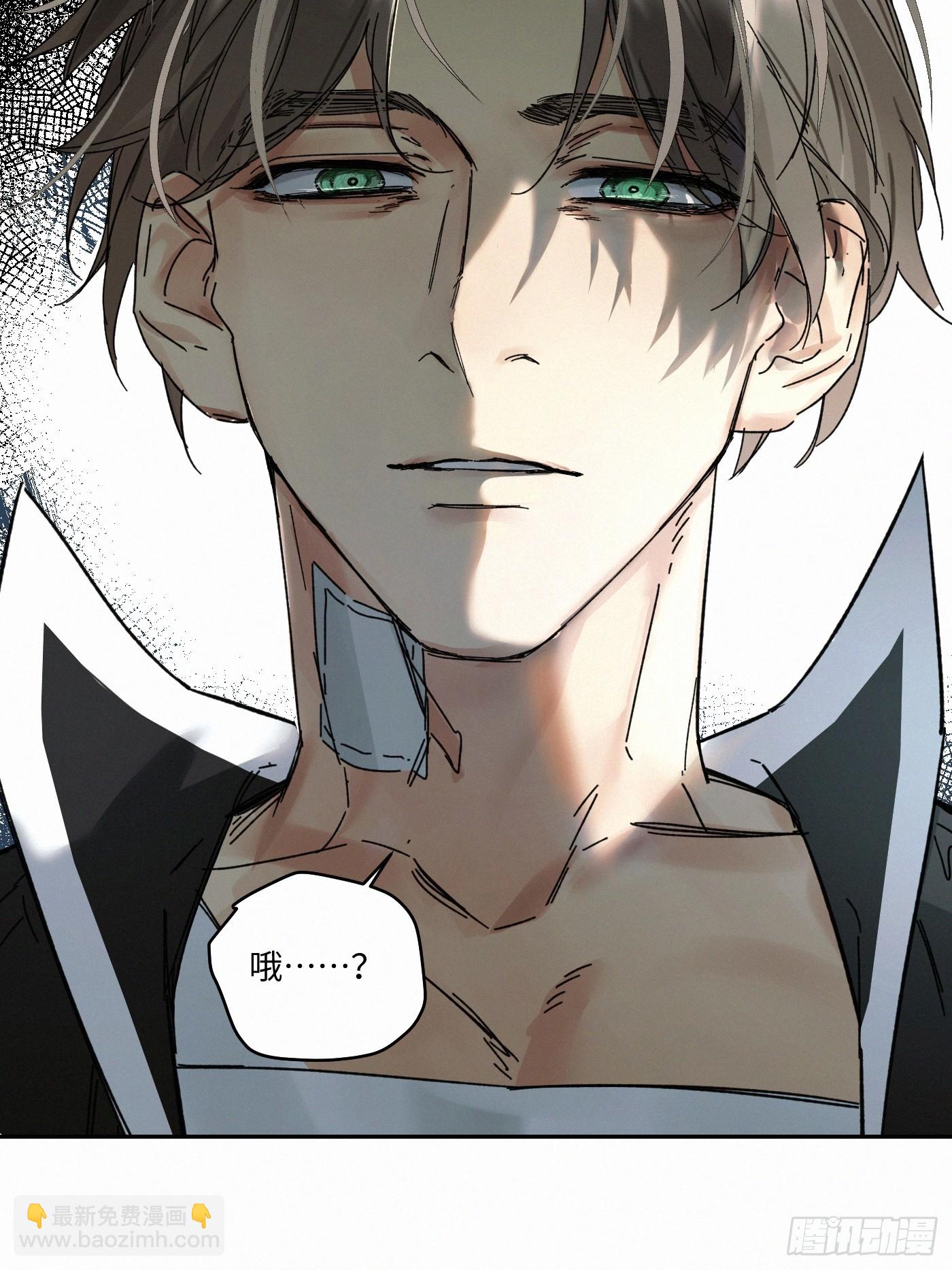 chapter · 09110