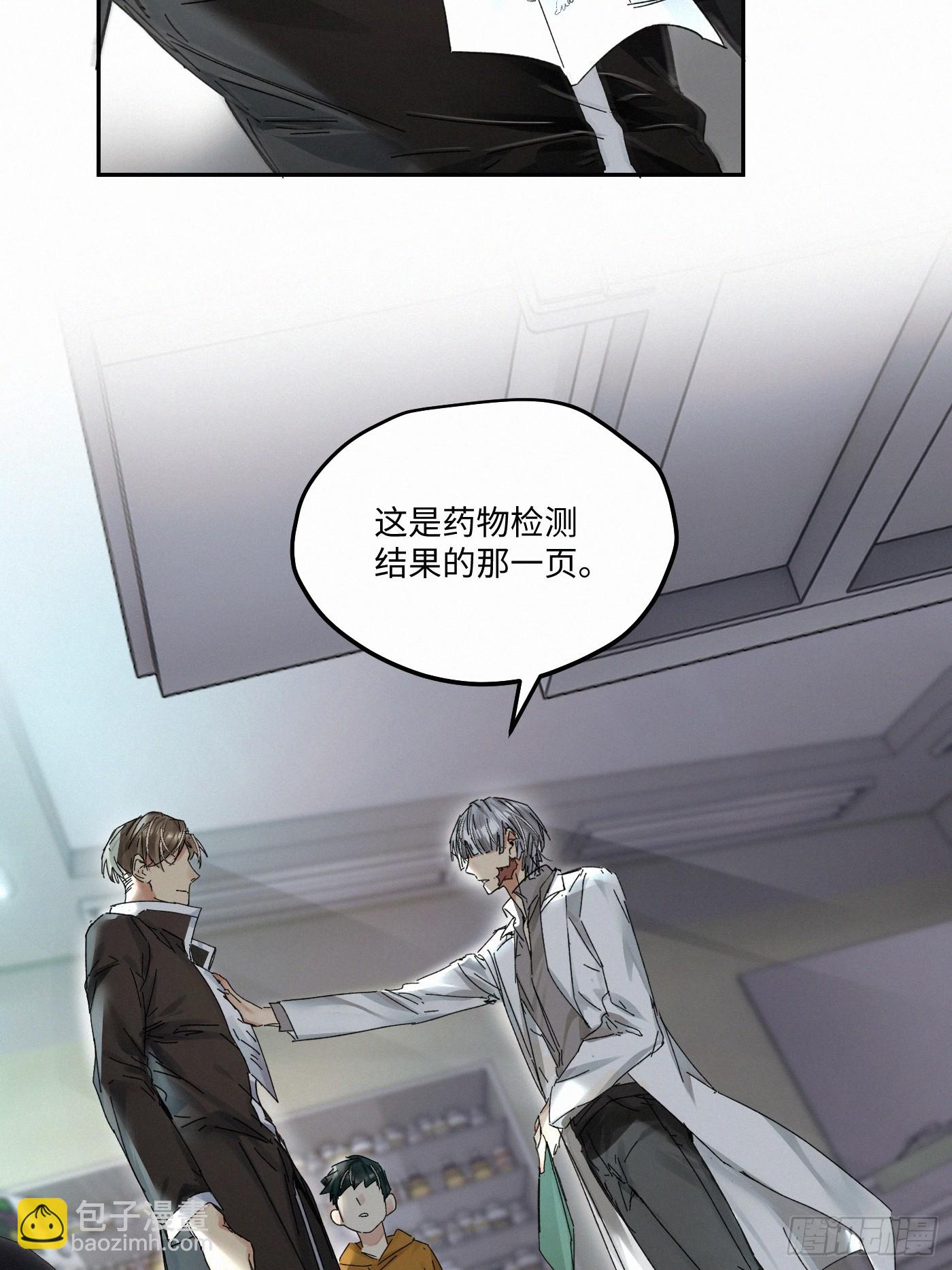 chapter · 09113