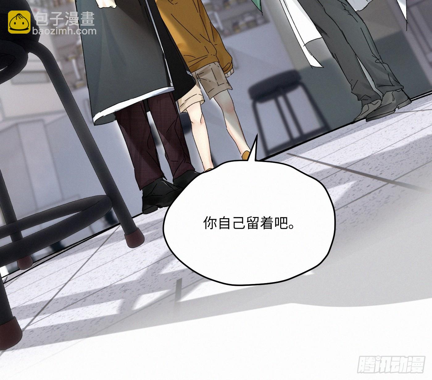 chapter · 09114