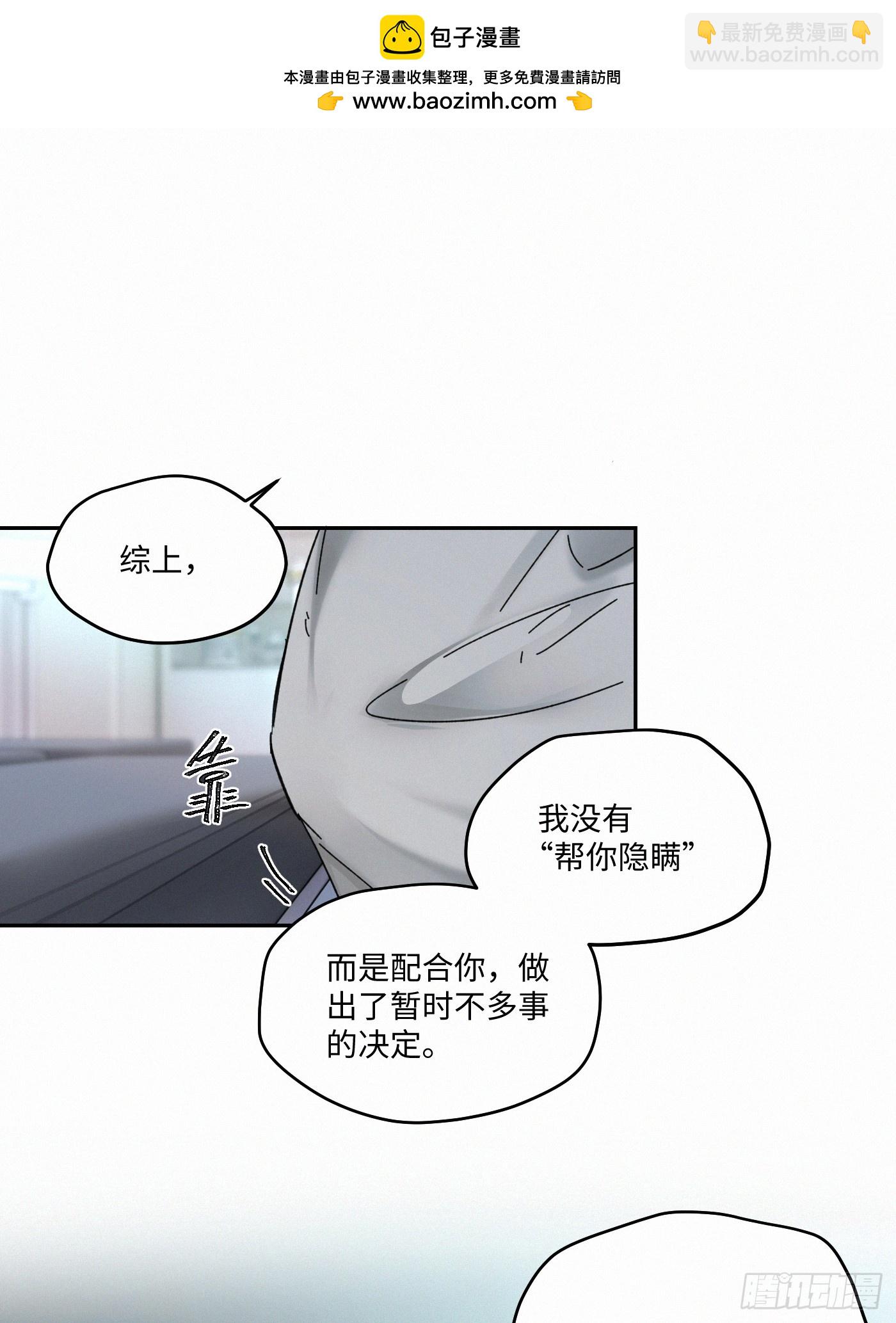 chapter · 09119