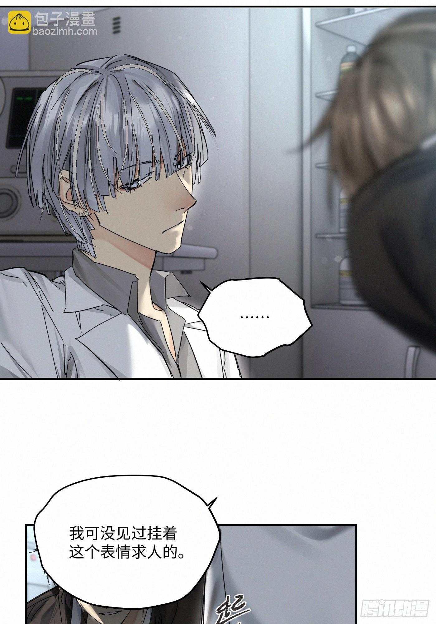 chapter · 0912