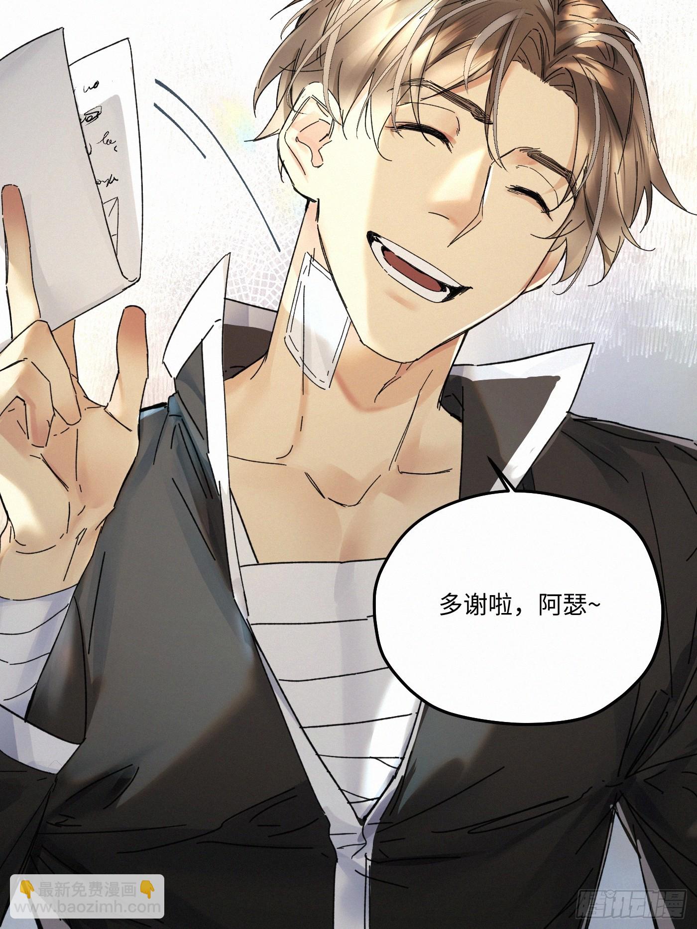 chapter · 09123