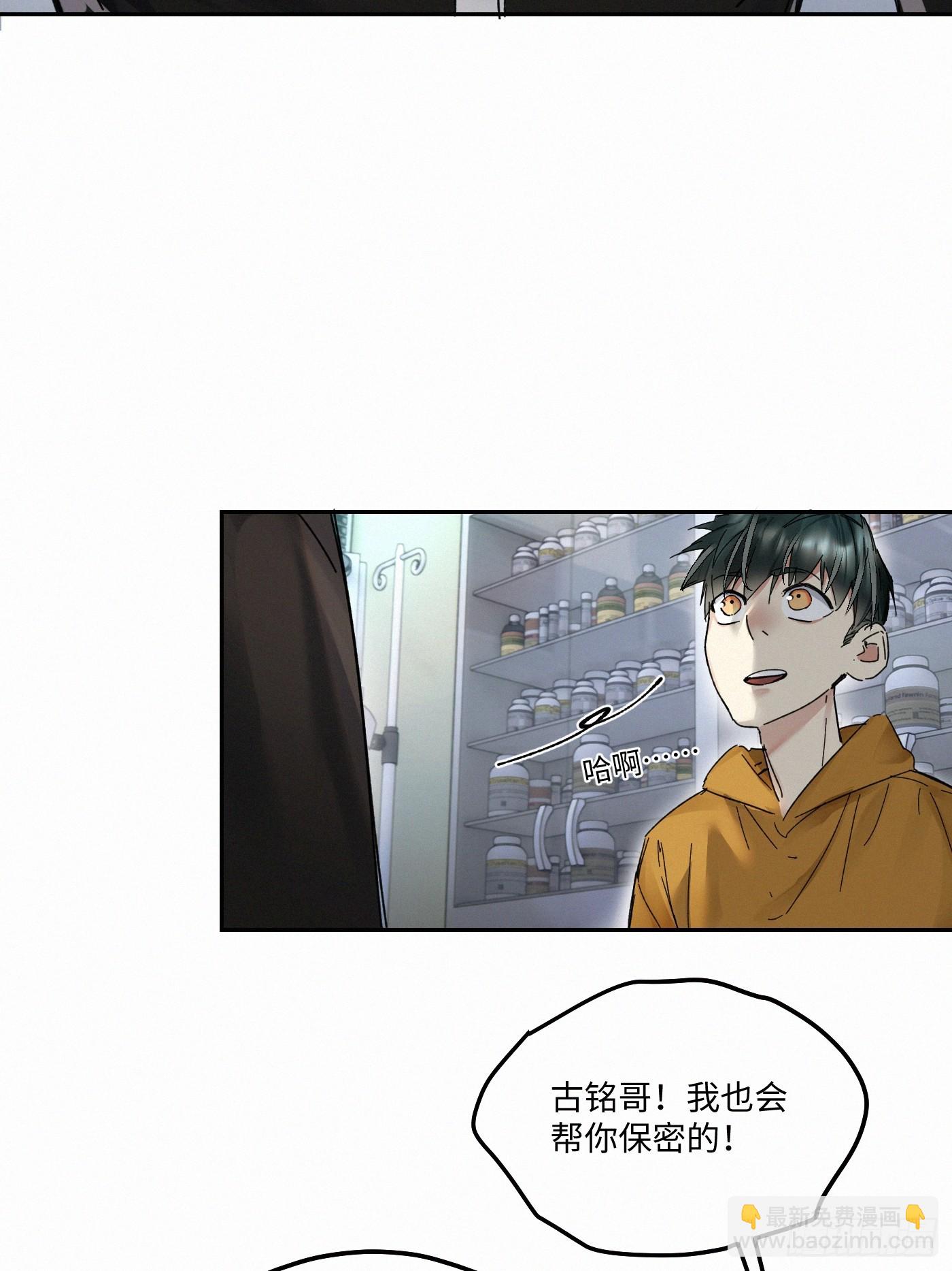 chapter · 09124