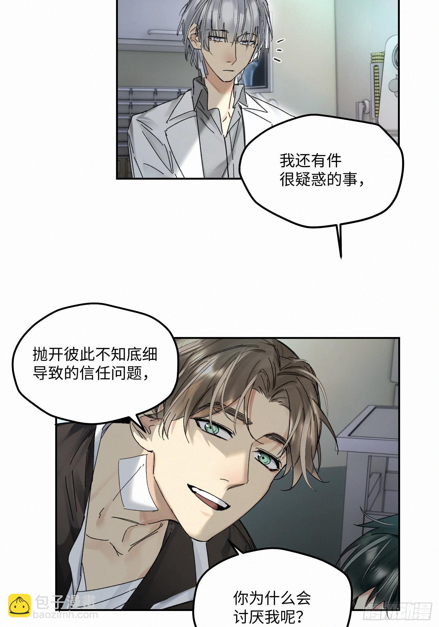 chapter · 09127