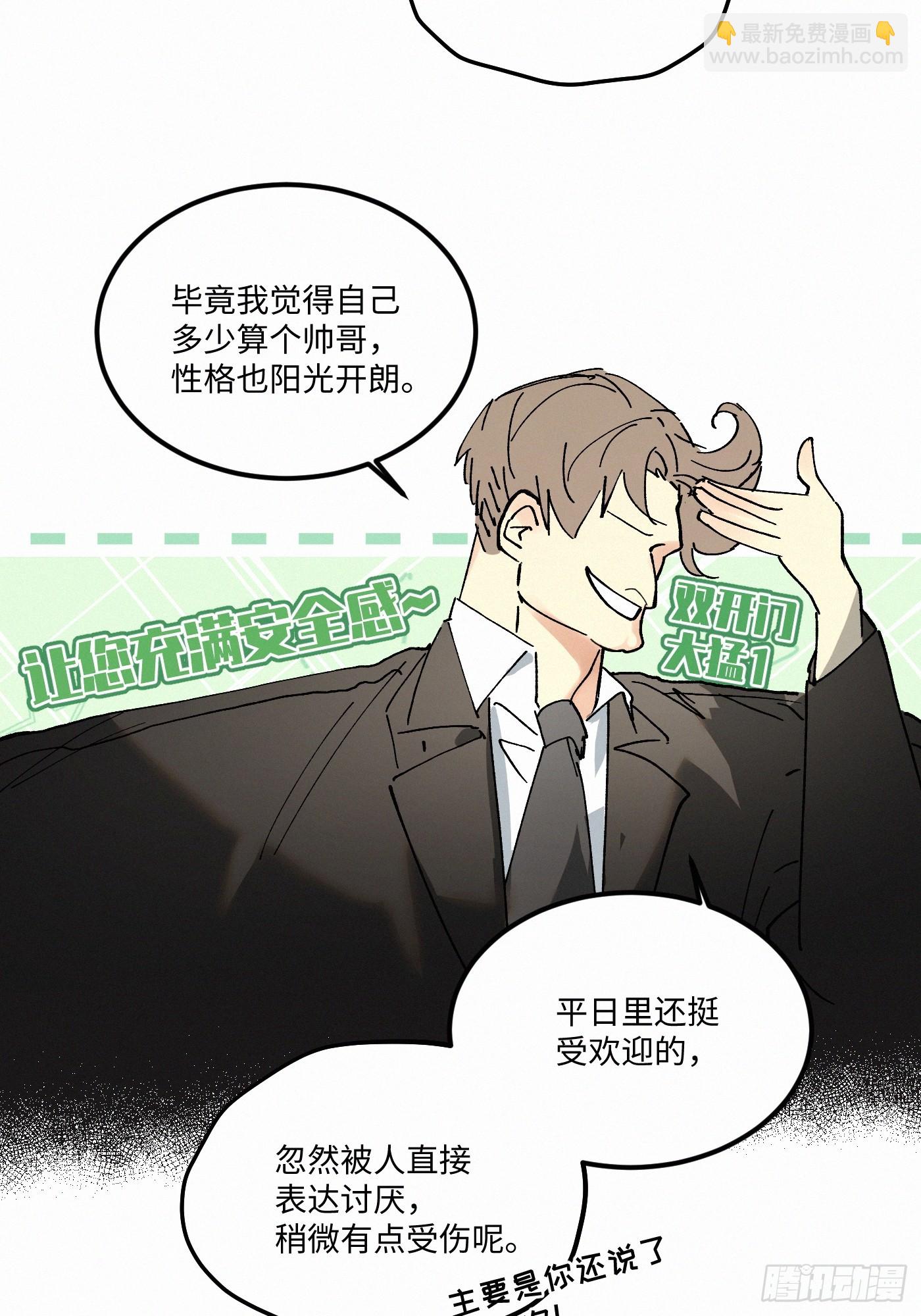 chapter · 09128