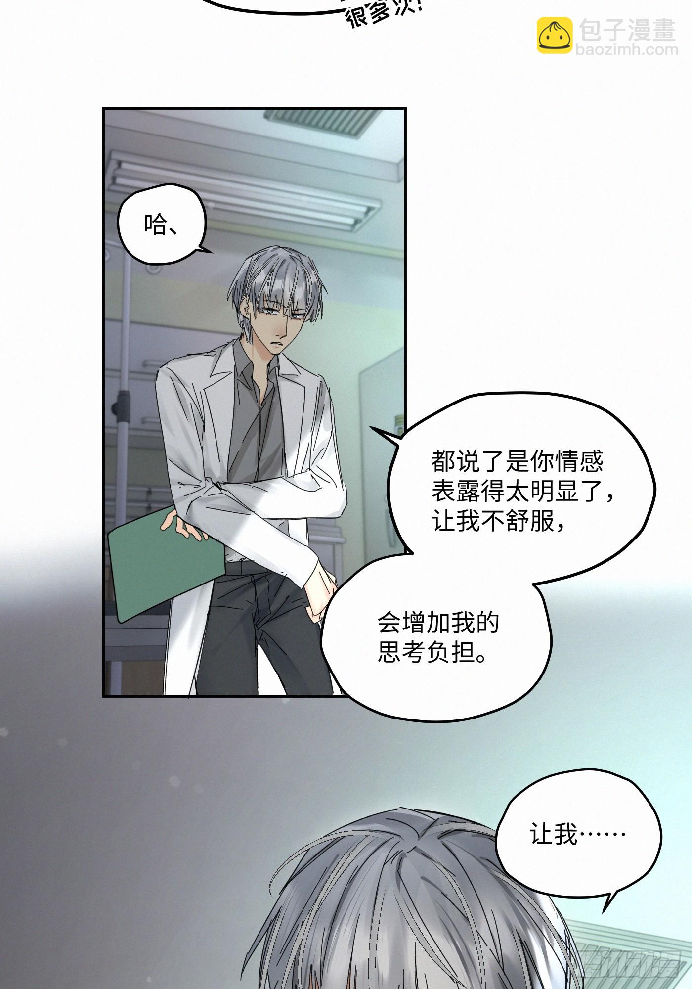 chapter · 09129