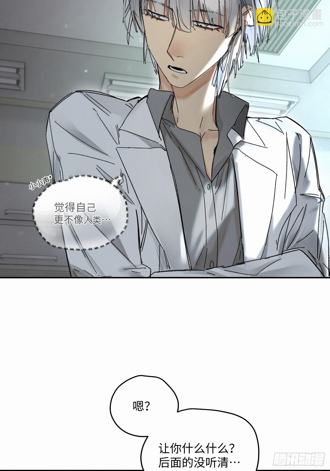 chapter · 09130